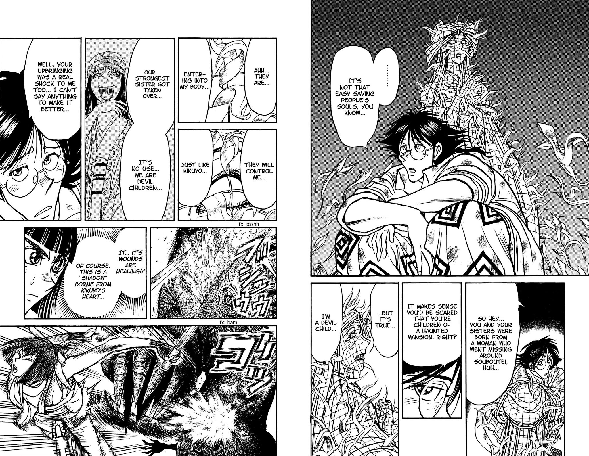 Souboutei Kowasu Beshi Chapter 47 page 2 - Chapter 47: Summoning The Wild God