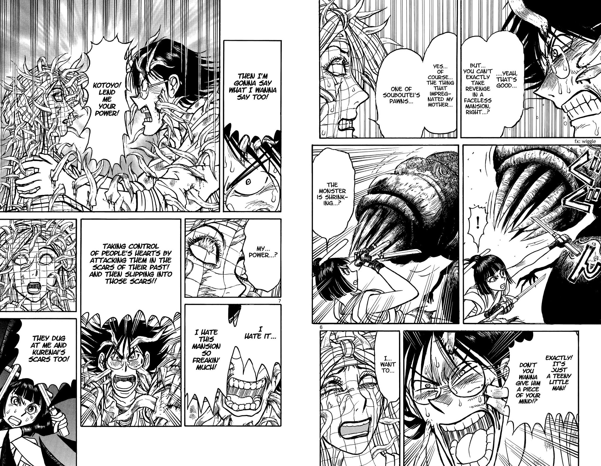 Souboutei Kowasu Beshi Chapter 47 page 4 - Chapter 47: Summoning The Wild God