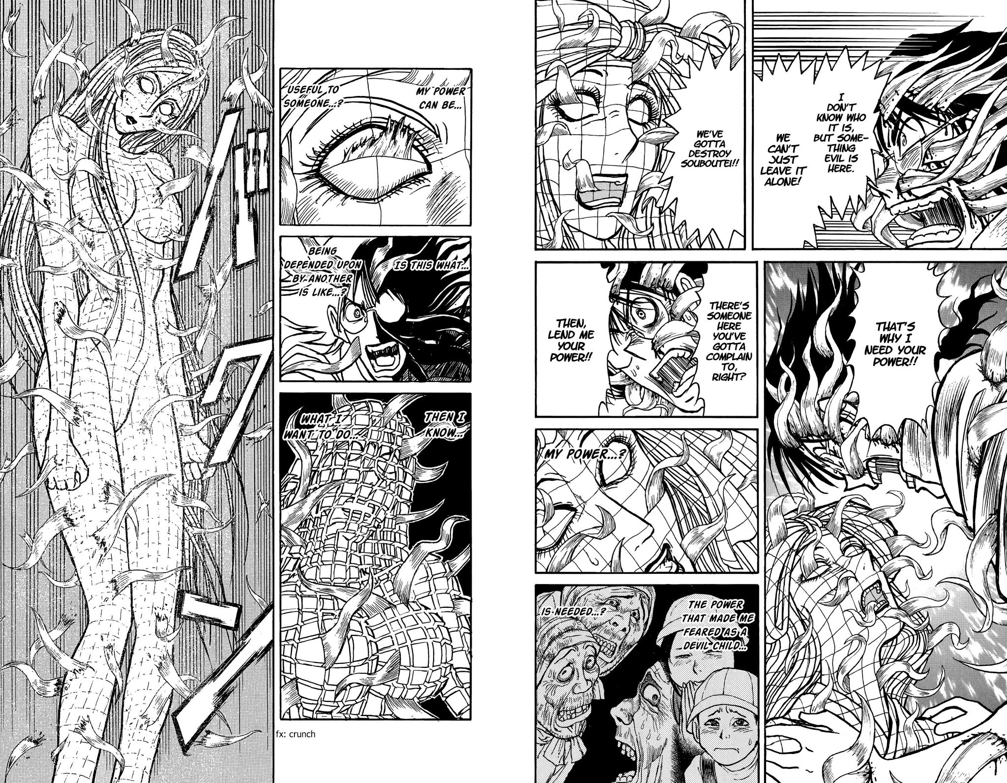 Souboutei Kowasu Beshi Chapter 47 page 5 - Chapter 47: Summoning The Wild God