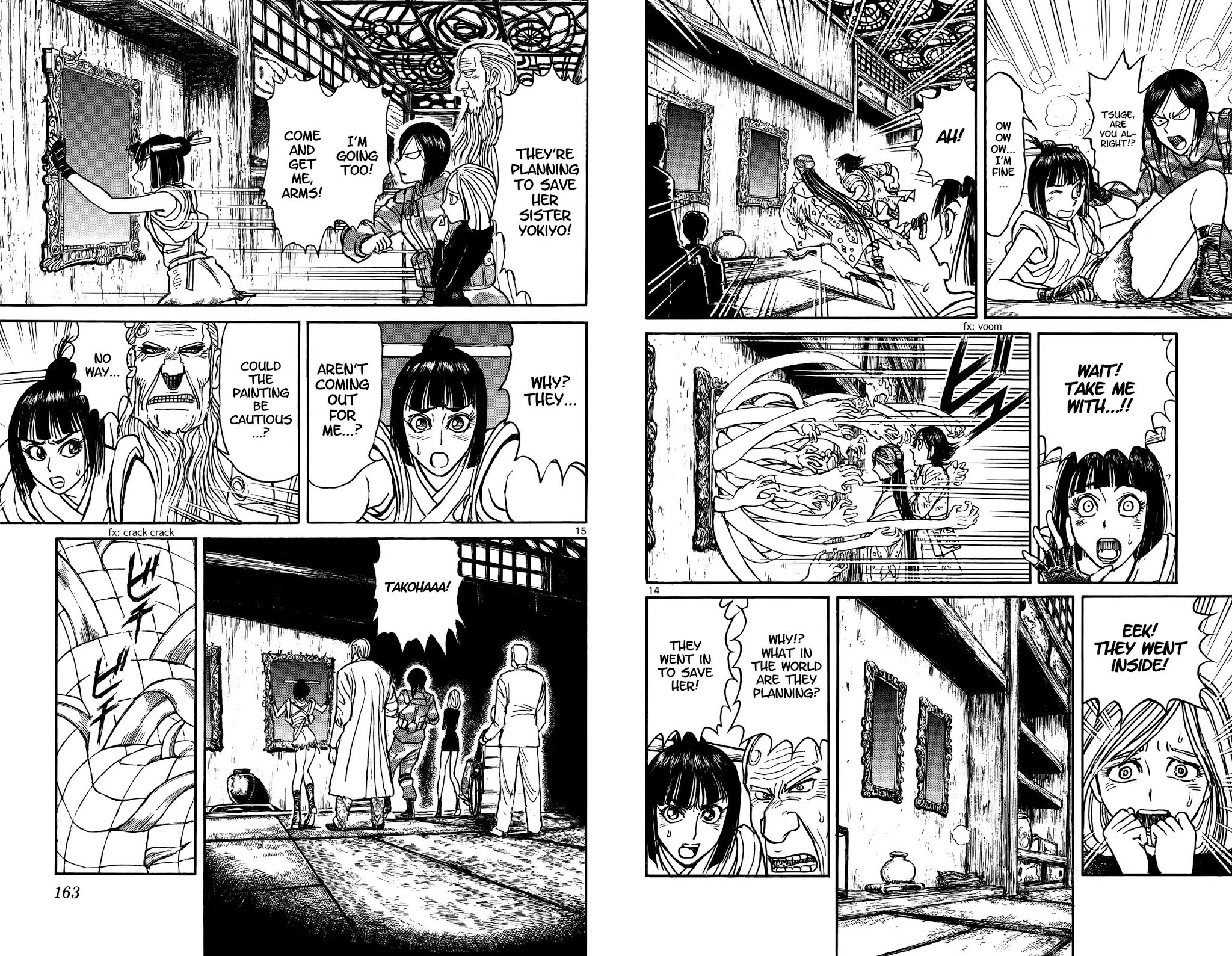 Souboutei Kowasu Beshi Chapter 47 page 8 - Chapter 47: Summoning The Wild God