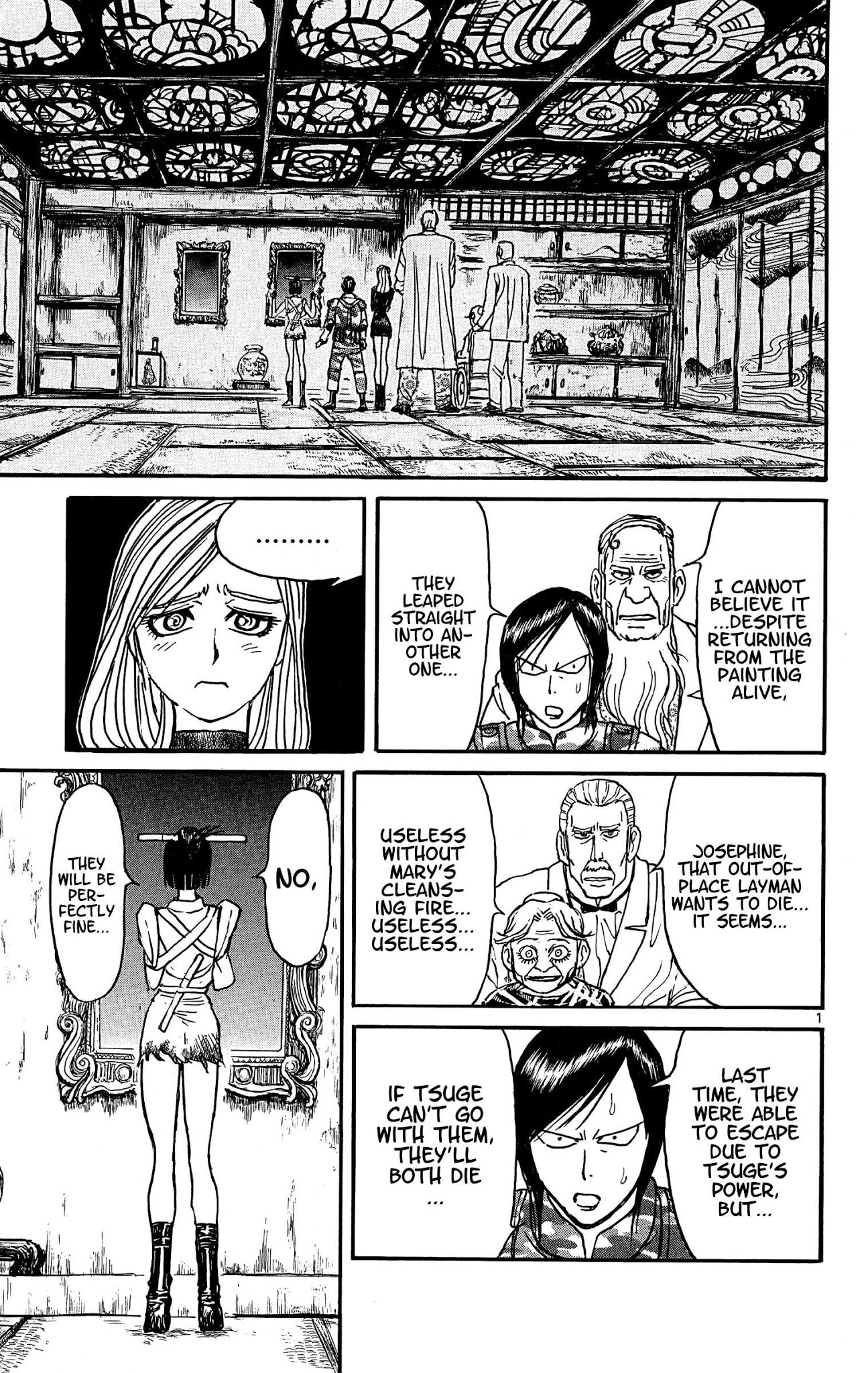 Souboutei Kowasu Beshi Chapter 48 page 1 - Chapter 48: Takoha's God