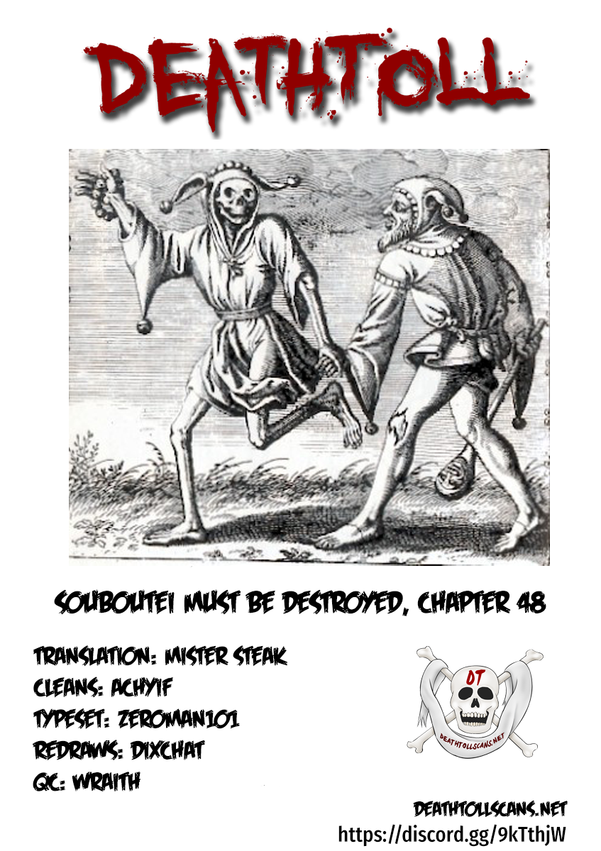 Souboutei Kowasu Beshi Chapter 48 page 12 - Chapter 48: Takoha's God