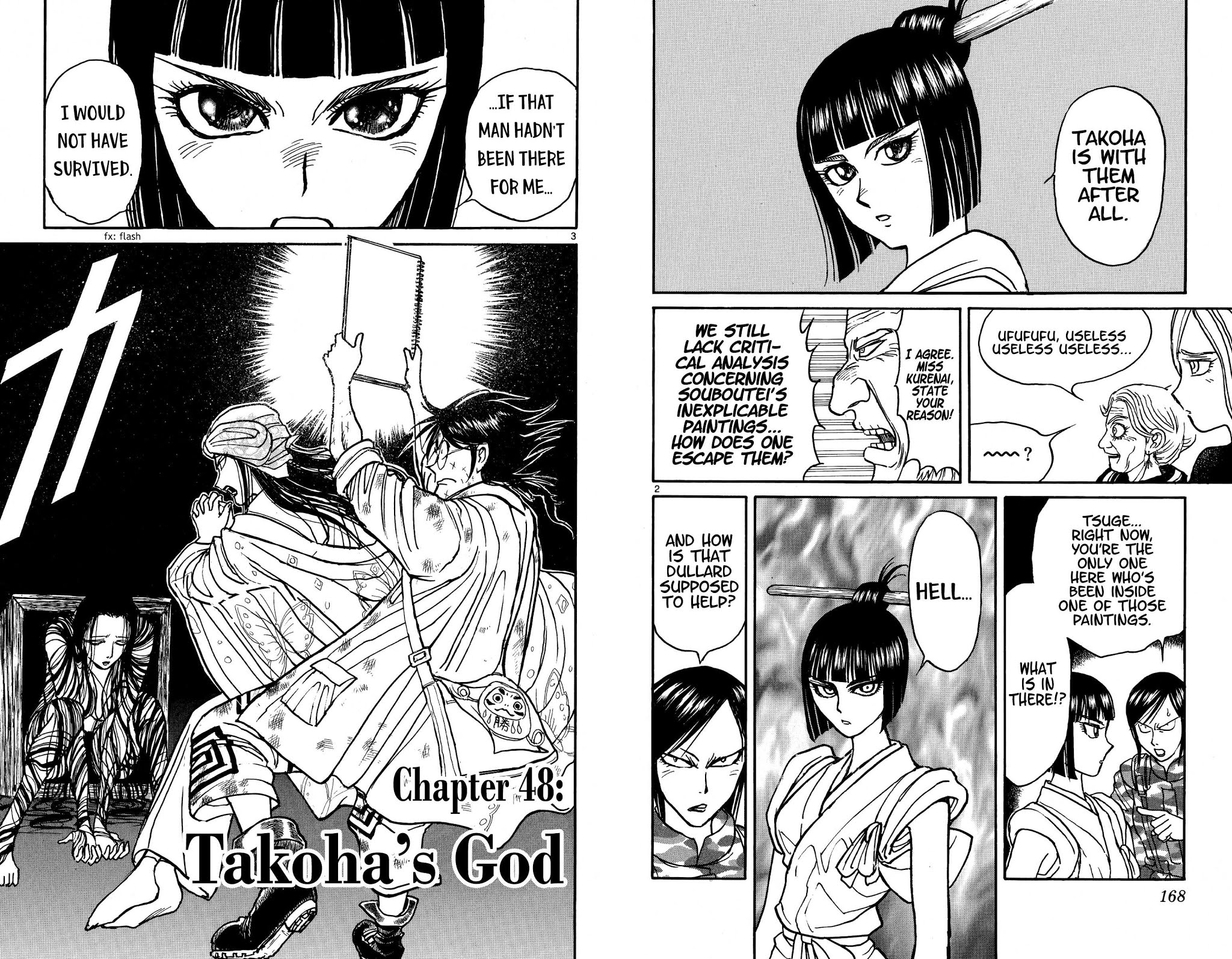 Souboutei Kowasu Beshi Chapter 48 page 2 - Chapter 48: Takoha's God