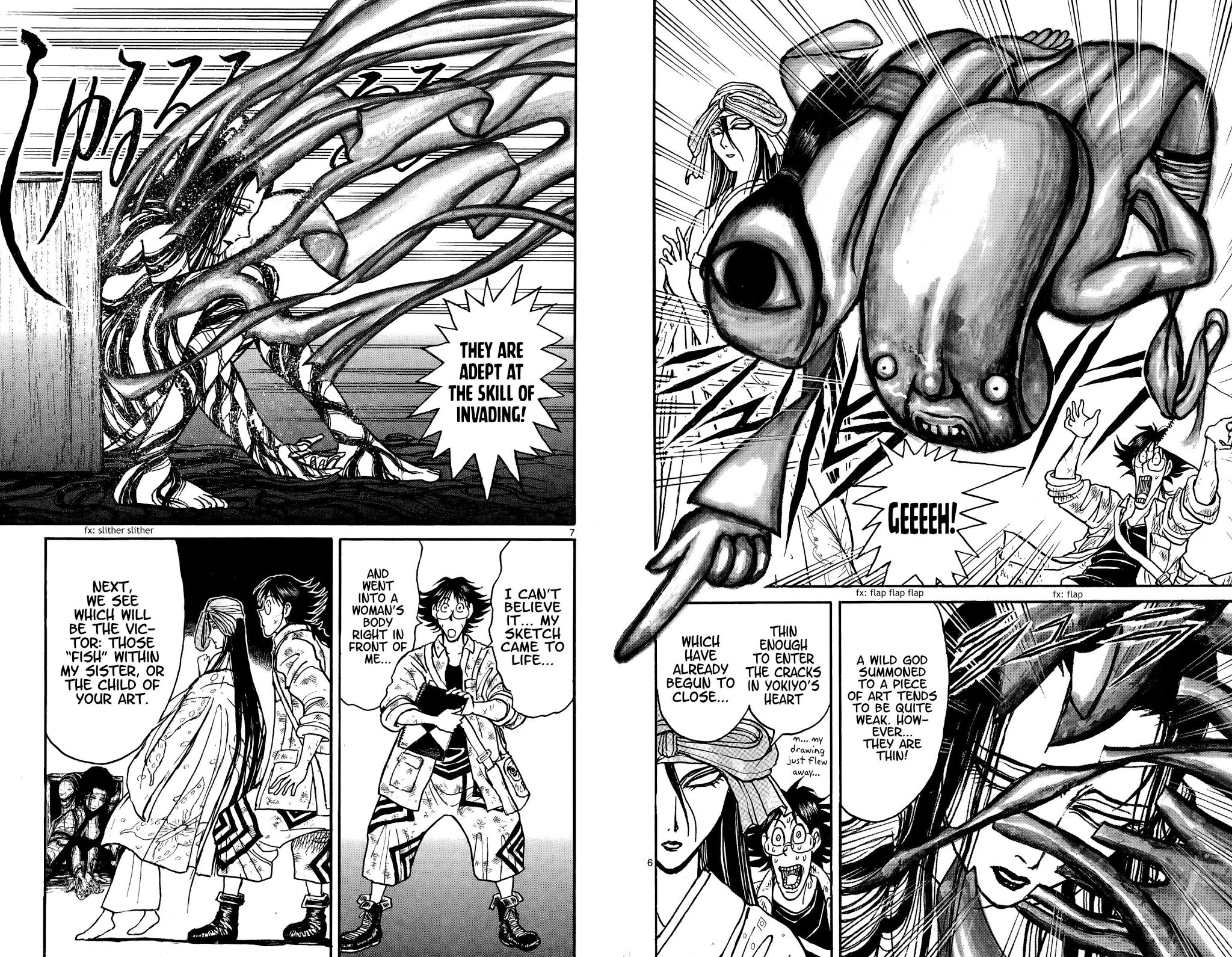 Souboutei Kowasu Beshi Chapter 48 page 4 - Chapter 48: Takoha's God