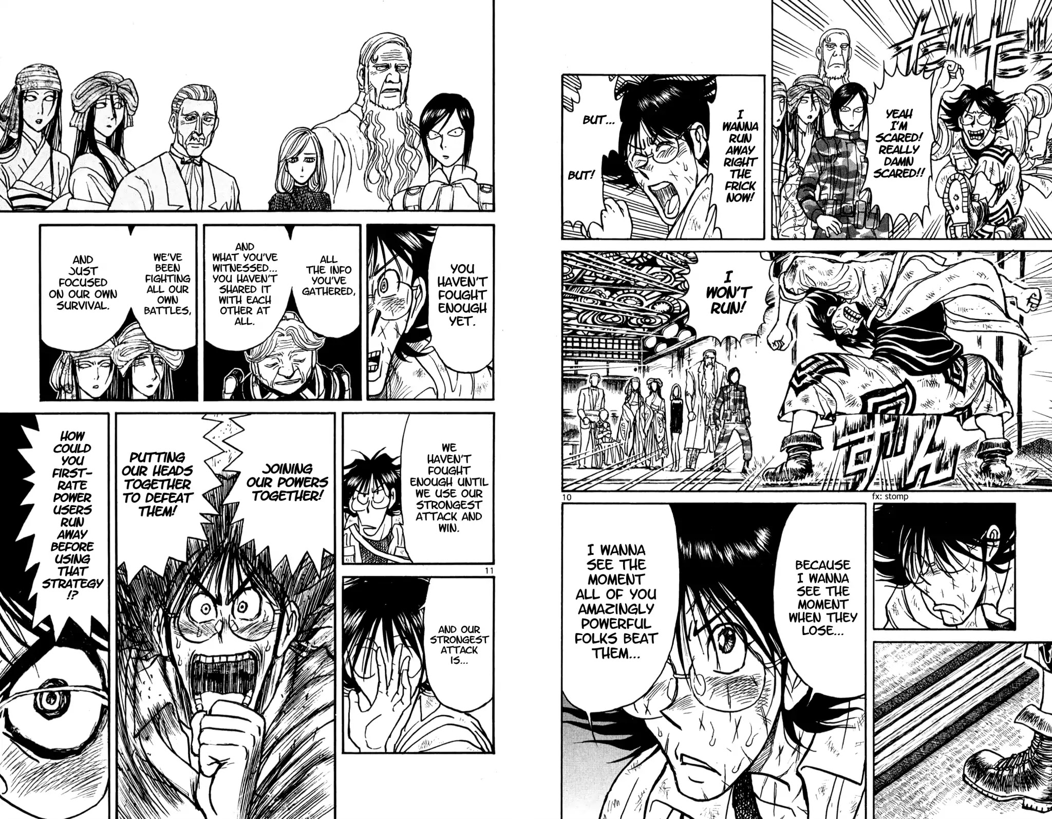 Souboutei Kowasu Beshi Chapter 49 page 6 - Chapter 49: Past the Threshold