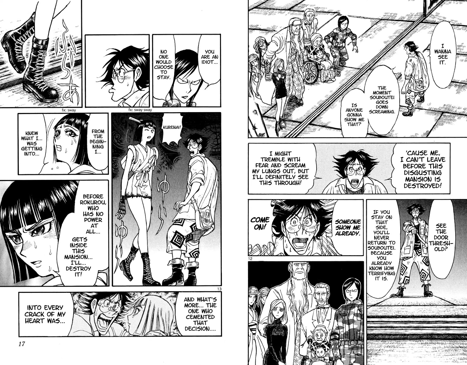 Souboutei Kowasu Beshi Chapter 49 page 7 - Chapter 49: Past the Threshold