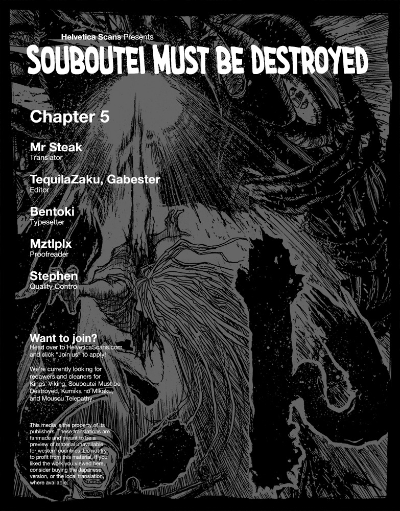 Souboutei Kowasu Beshi Chapter 5 page 1 - Chapter 5: Introductions