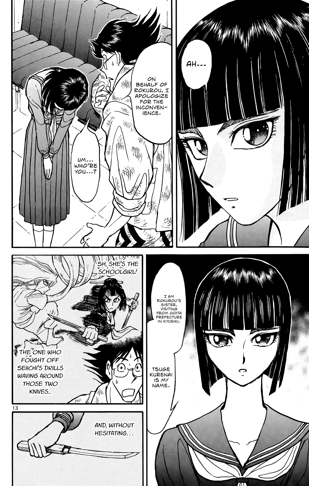 Souboutei Kowasu Beshi Chapter 5 page 12 - Chapter 5: Introductions