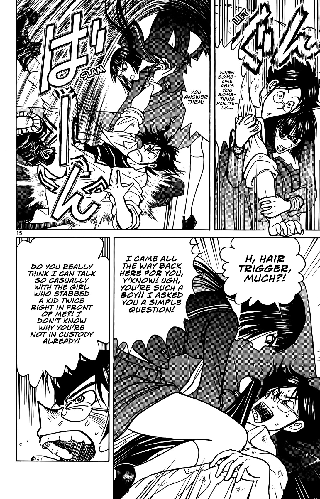 Souboutei Kowasu Beshi Chapter 5 page 14 - Chapter 5: Introductions
