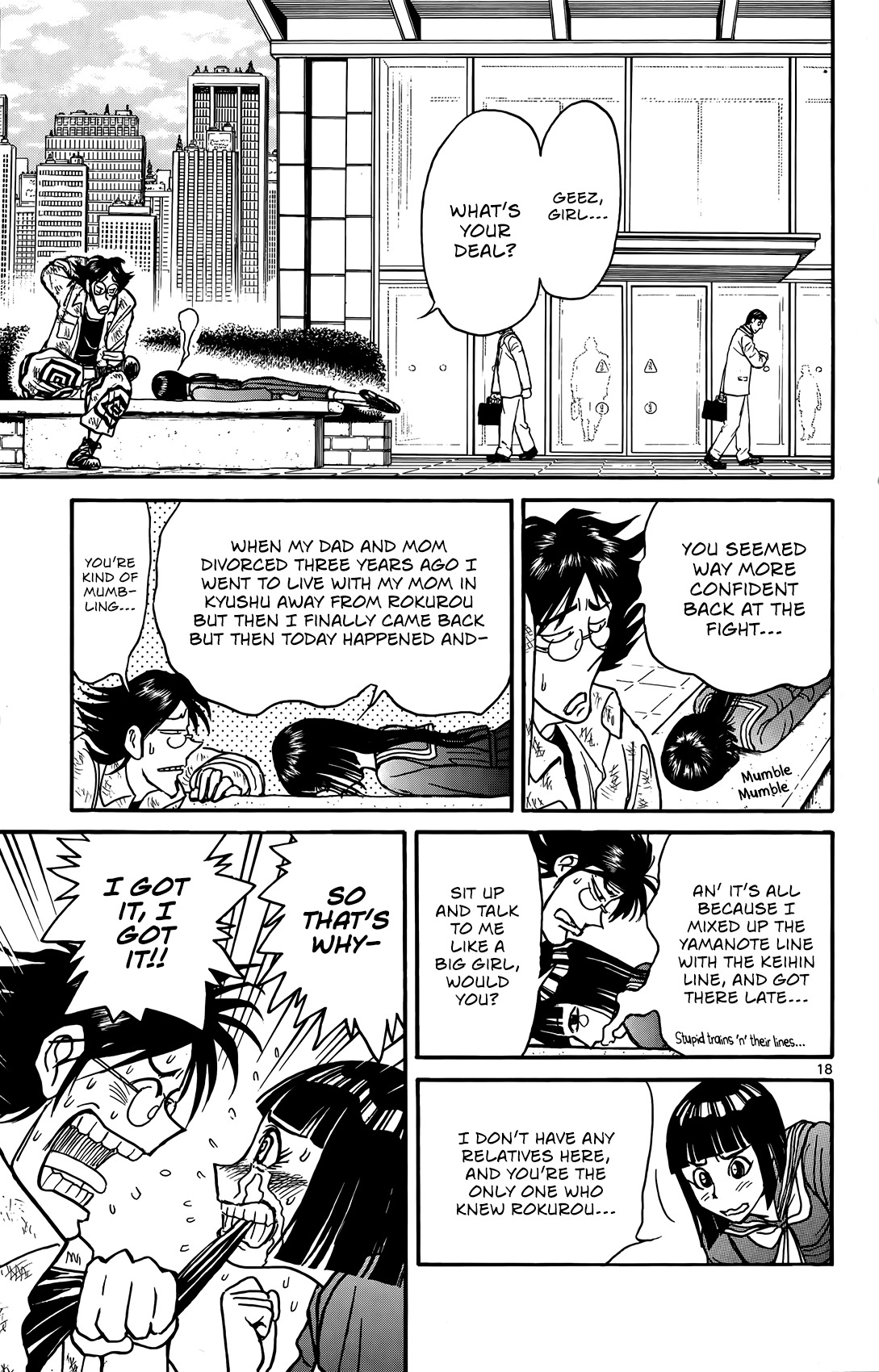 Souboutei Kowasu Beshi Chapter 5 page 17 - Chapter 5: Introductions
