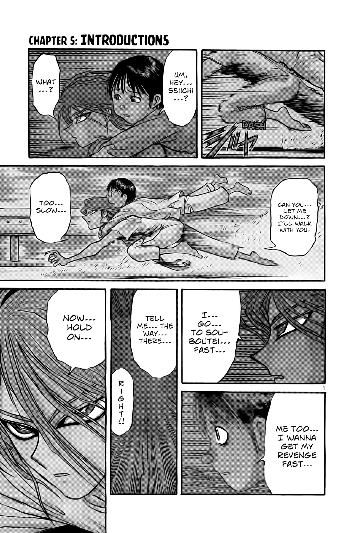 Souboutei Kowasu Beshi Chapter 5 page 2 - Chapter 5: Introductions