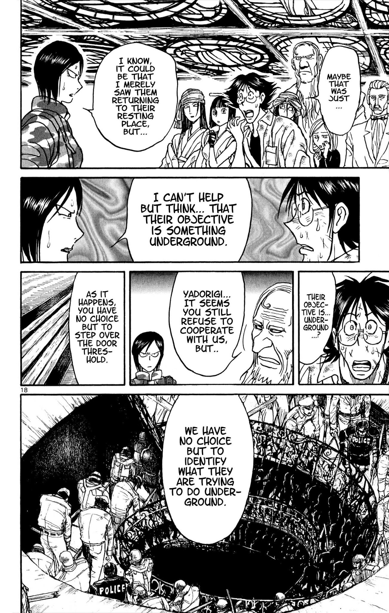 Souboutei Kowasu Beshi Chapter 50 page 10 - Chapter 50: Data Sharing