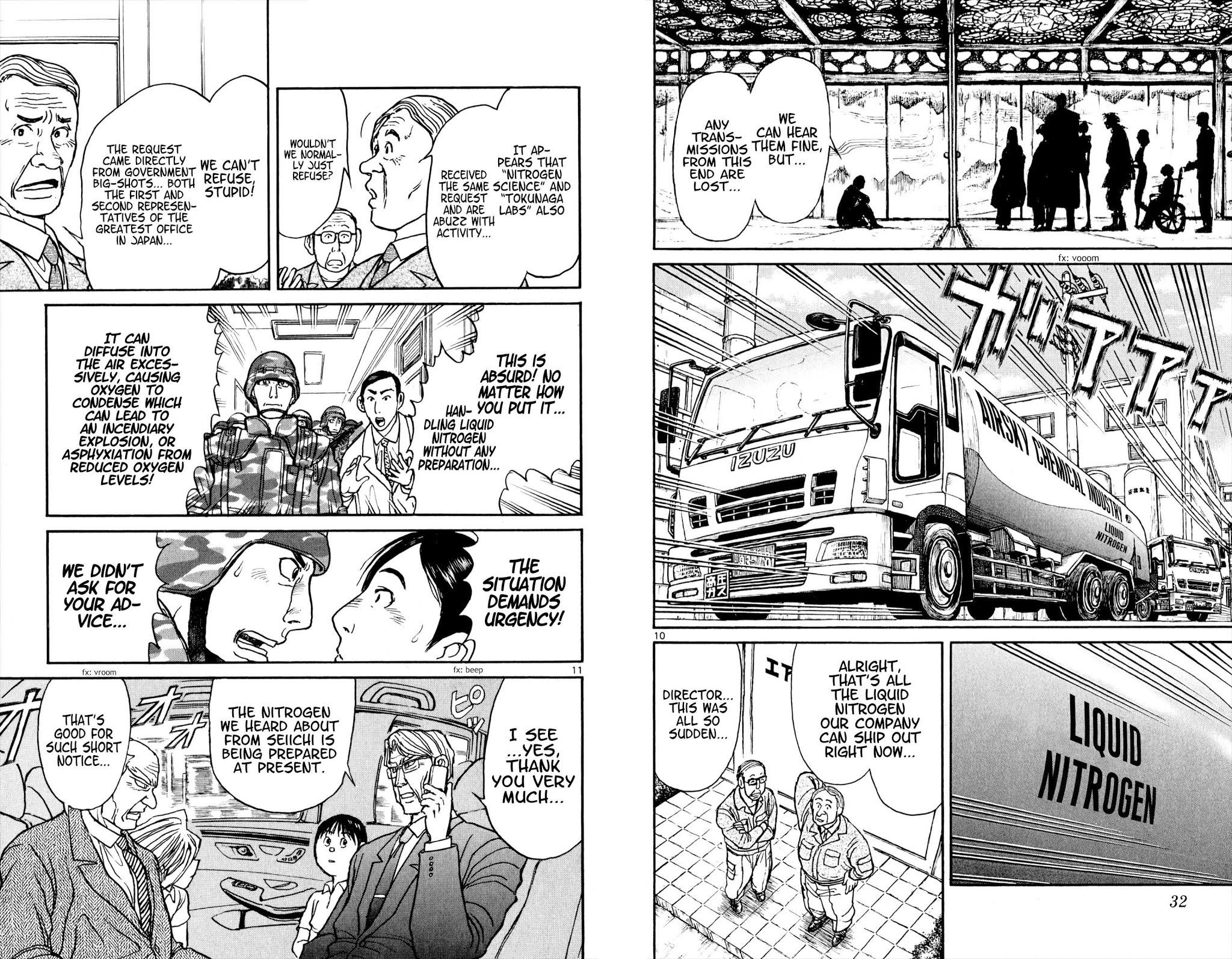 Souboutei Kowasu Beshi Chapter 50 page 6 - Chapter 50: Data Sharing