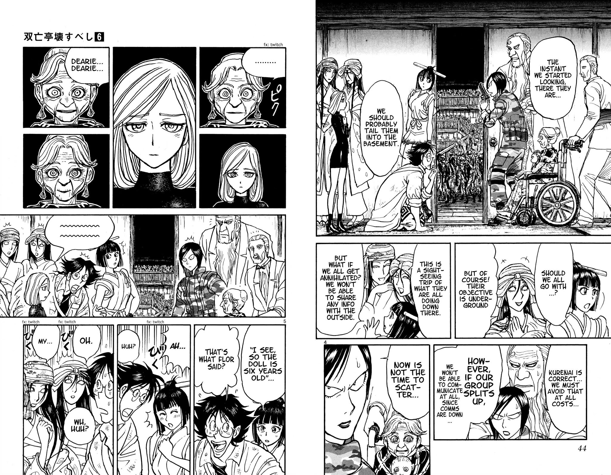 Souboutei Kowasu Beshi Chapter 51 page 3 - Chapter 51: The Underground Secret