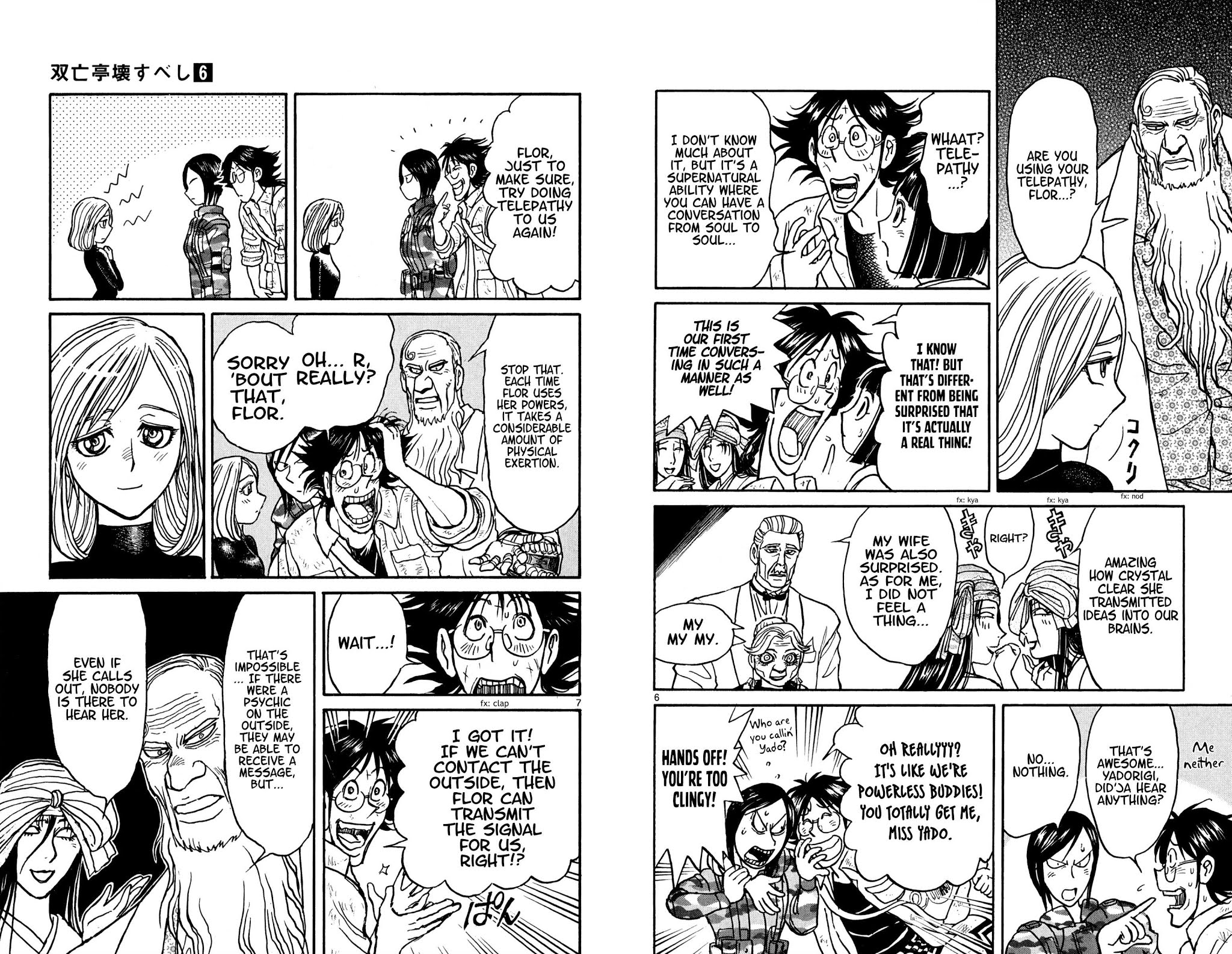 Souboutei Kowasu Beshi Chapter 51 page 4 - Chapter 51: The Underground Secret