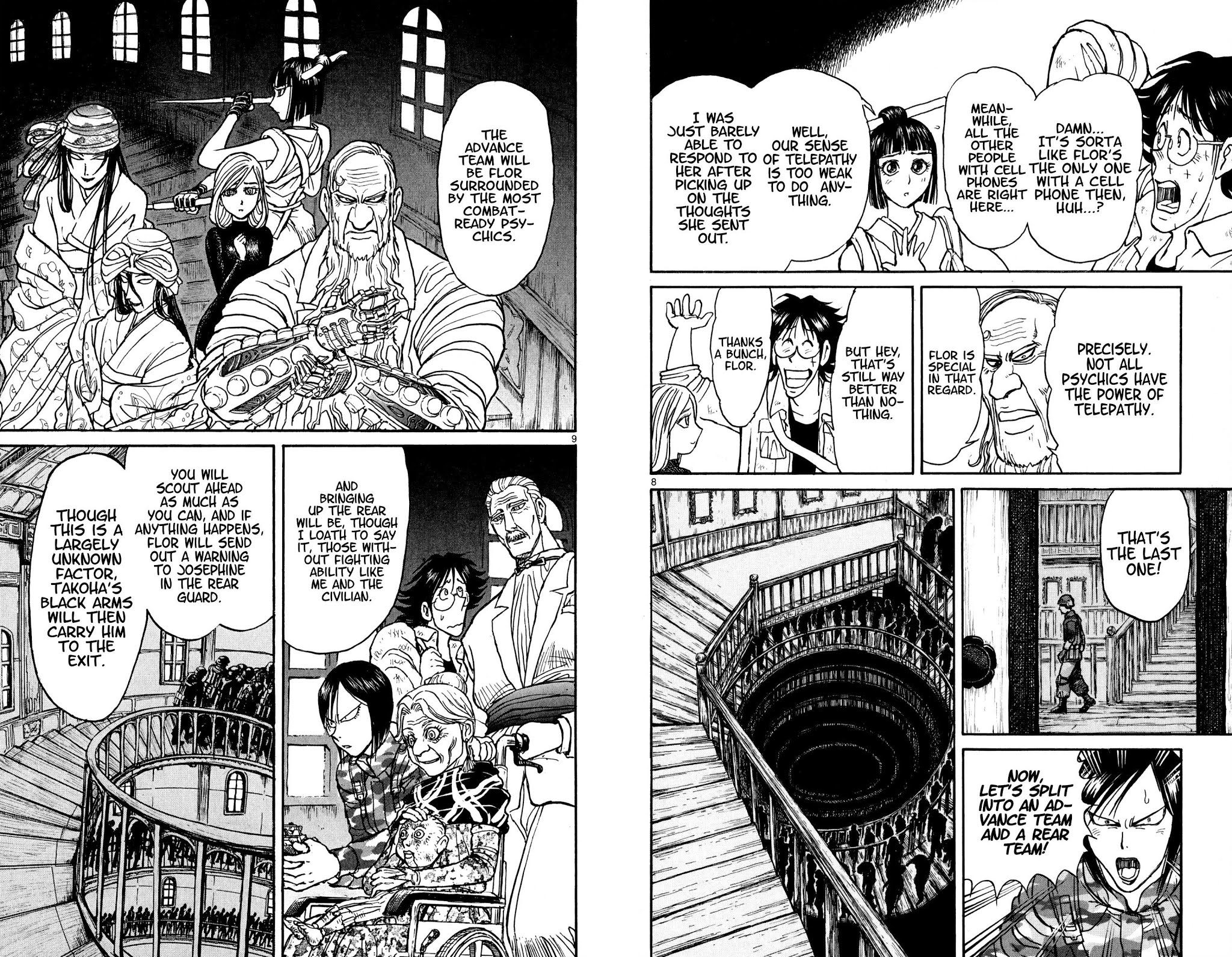 Souboutei Kowasu Beshi Chapter 51 page 5 - Chapter 51: The Underground Secret