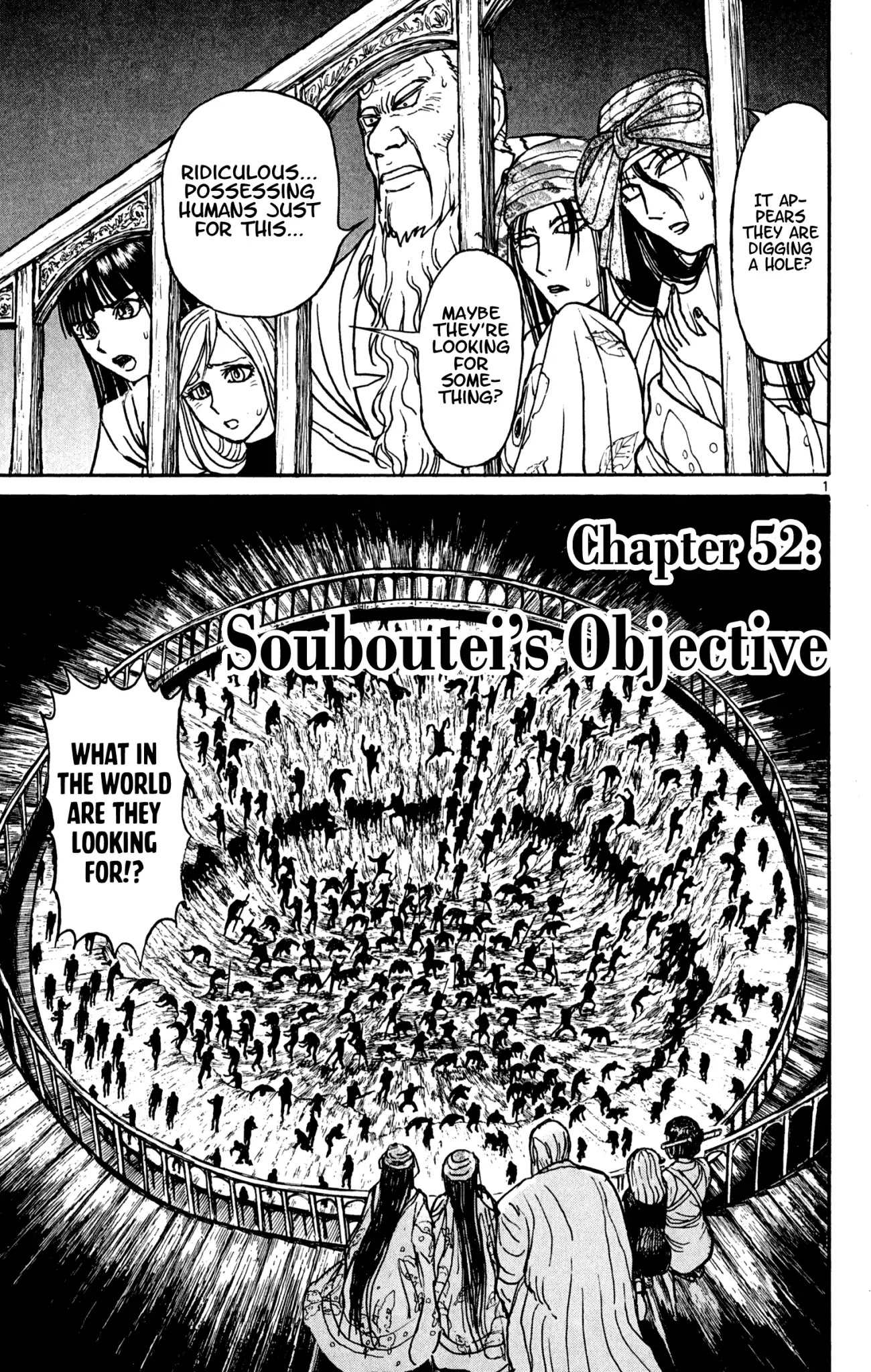 Souboutei Kowasu Beshi Chapter 52 page 1 - Chapter 52: Souboutei's Objective