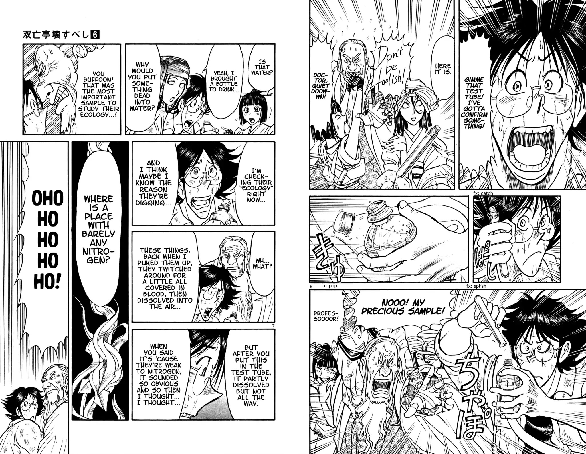 Souboutei Kowasu Beshi Chapter 52 page 4 - Chapter 52: Souboutei's Objective