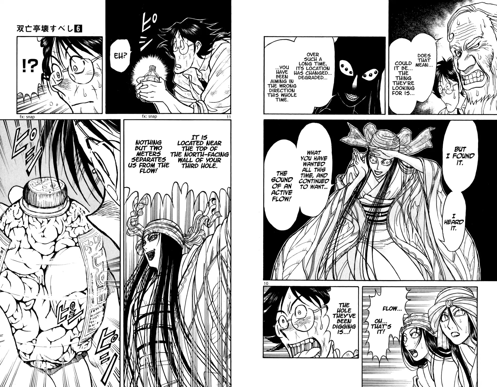 Souboutei Kowasu Beshi Chapter 52 page 6 - Chapter 52: Souboutei's Objective