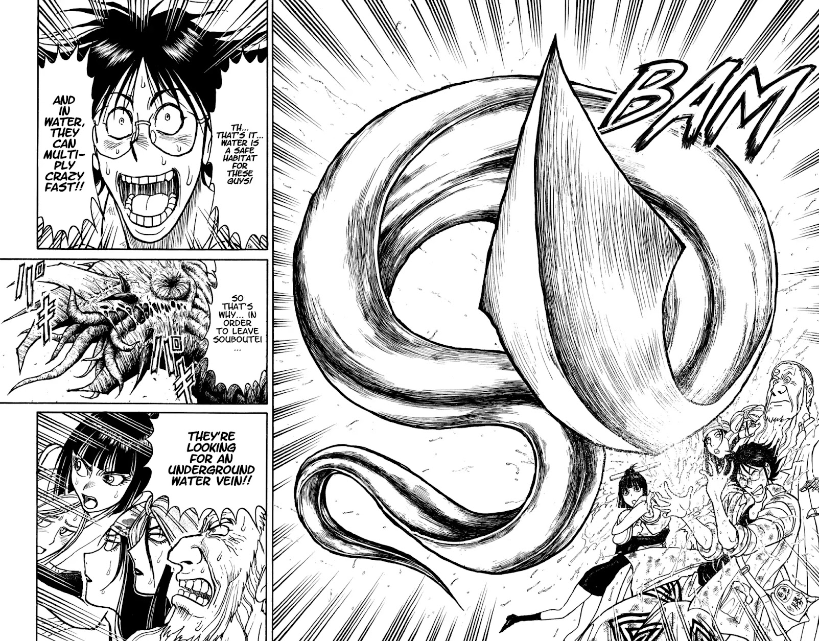 Souboutei Kowasu Beshi Chapter 52 page 7 - Chapter 52: Souboutei's Objective