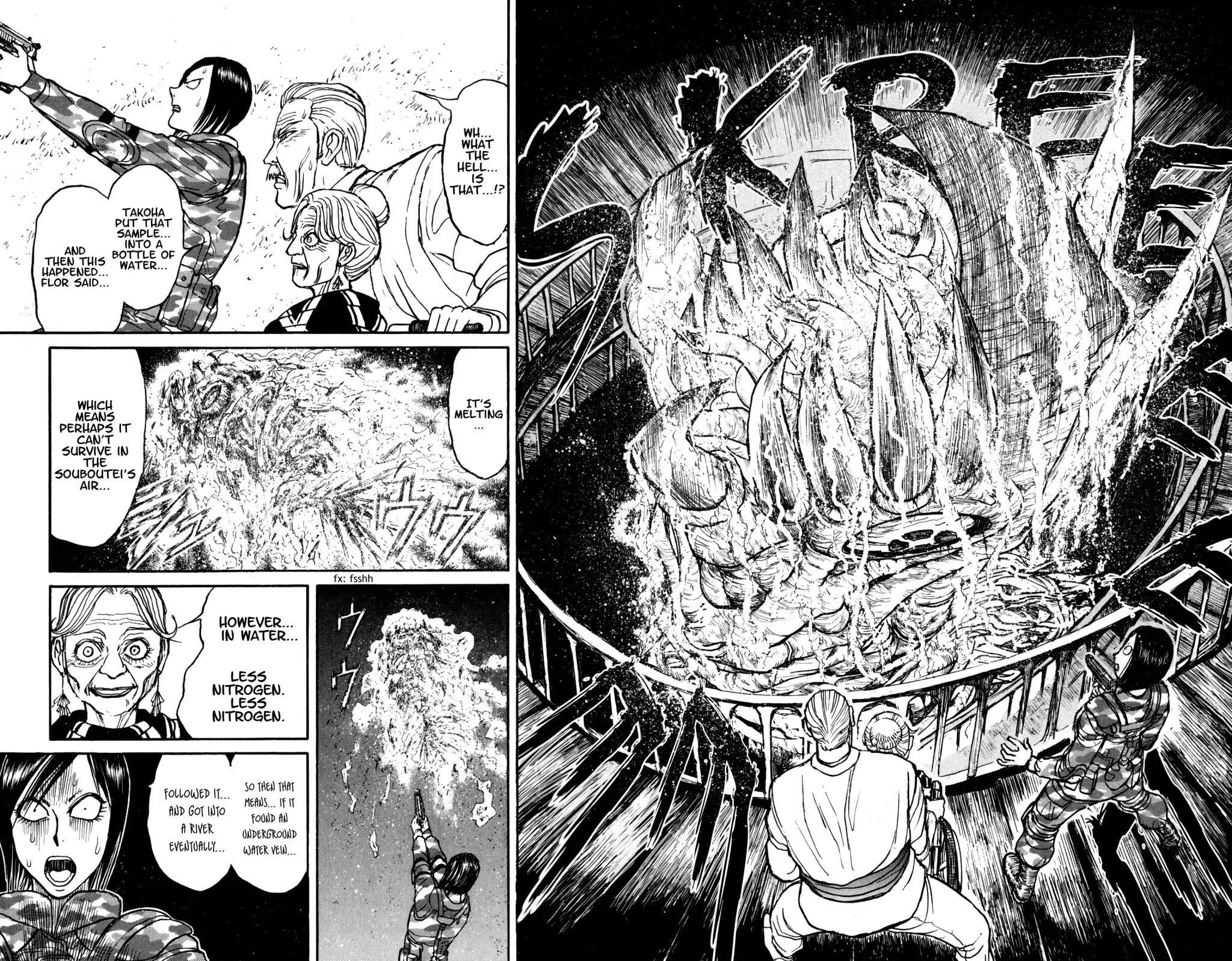 Souboutei Kowasu Beshi Chapter 52 page 8 - Chapter 52: Souboutei's Objective