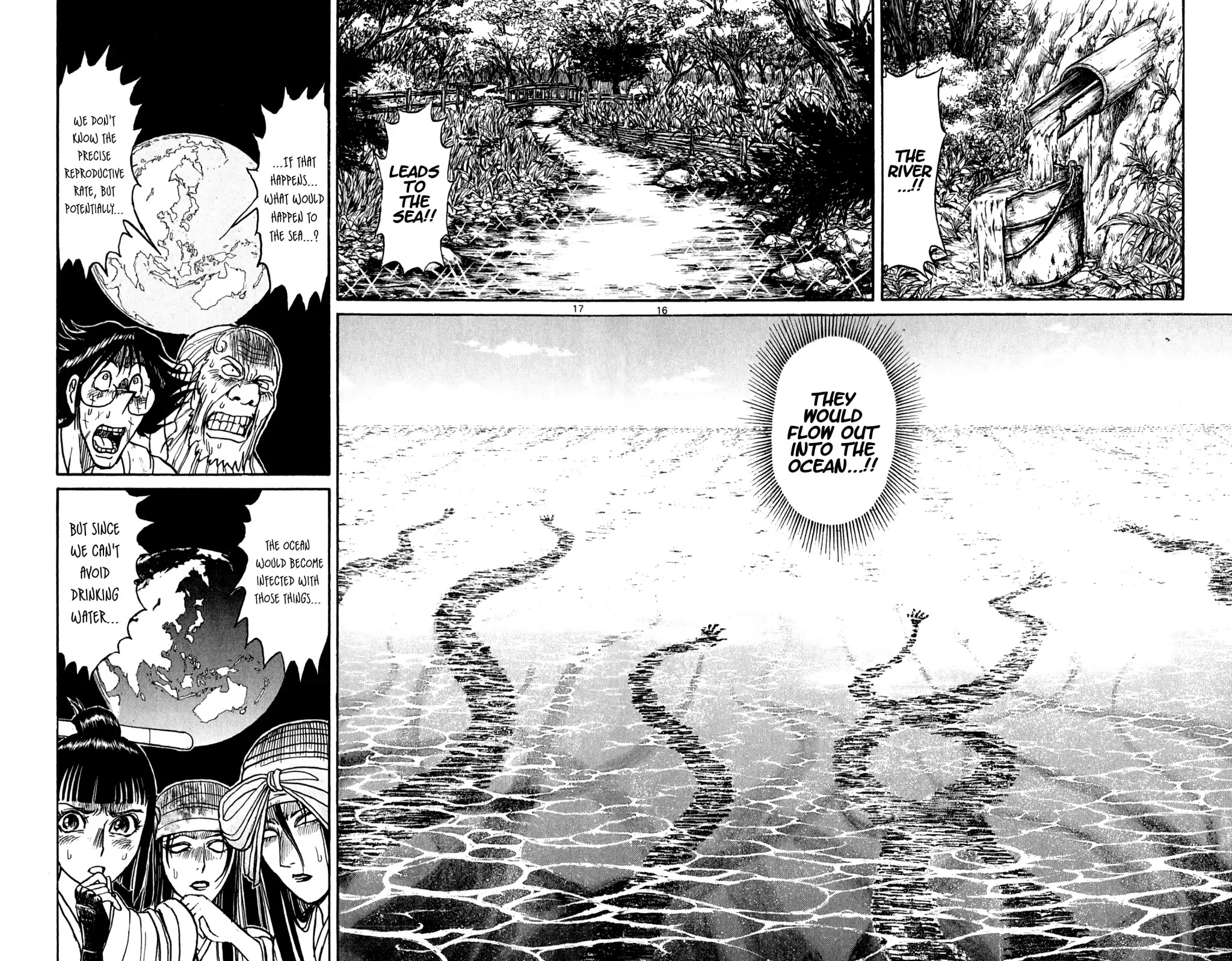Souboutei Kowasu Beshi Chapter 52 page 9 - Chapter 52: Souboutei's Objective