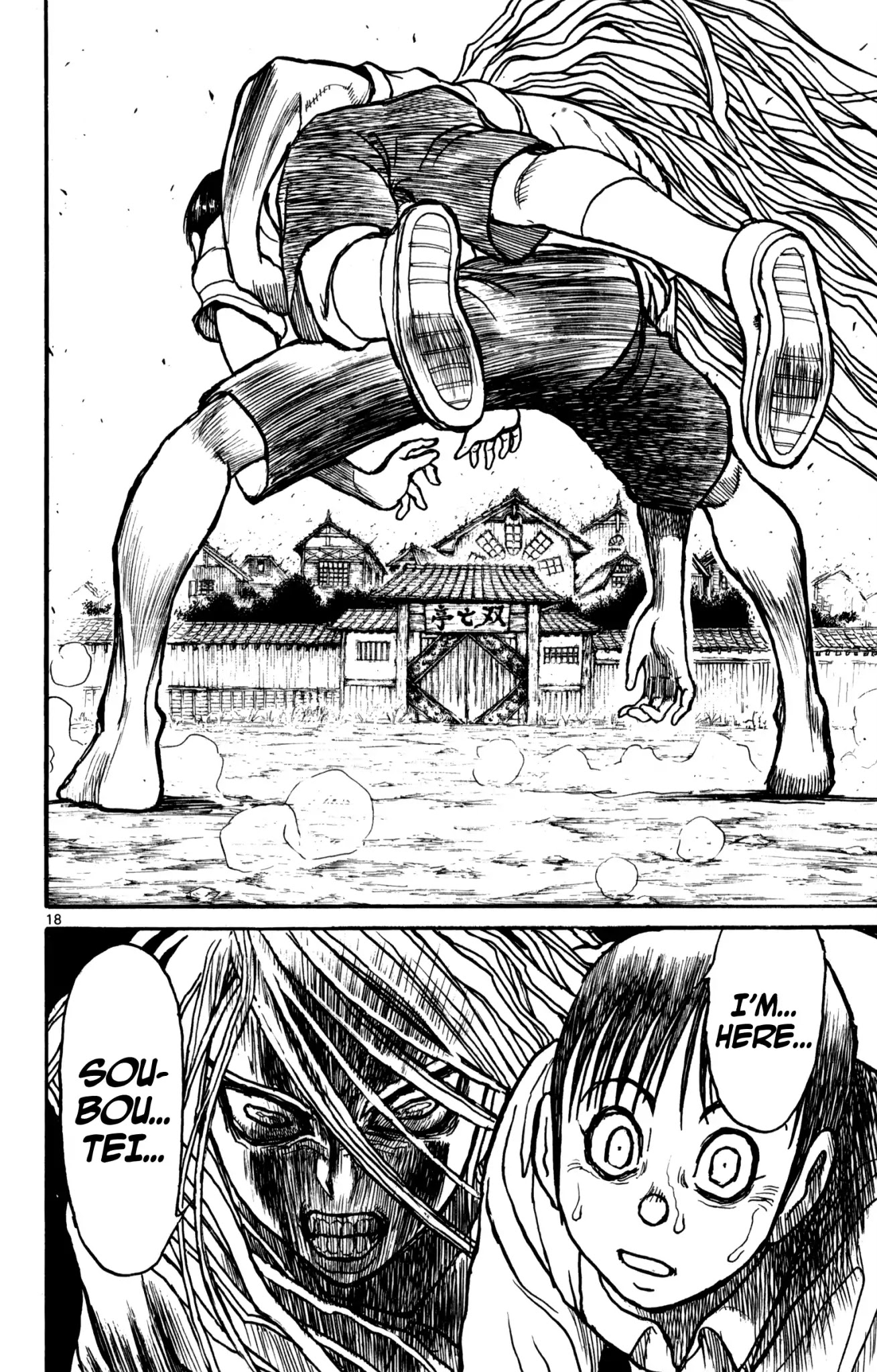 Souboutei Kowasu Beshi Chapter 53 page 10 - Chapter 53: Arrival