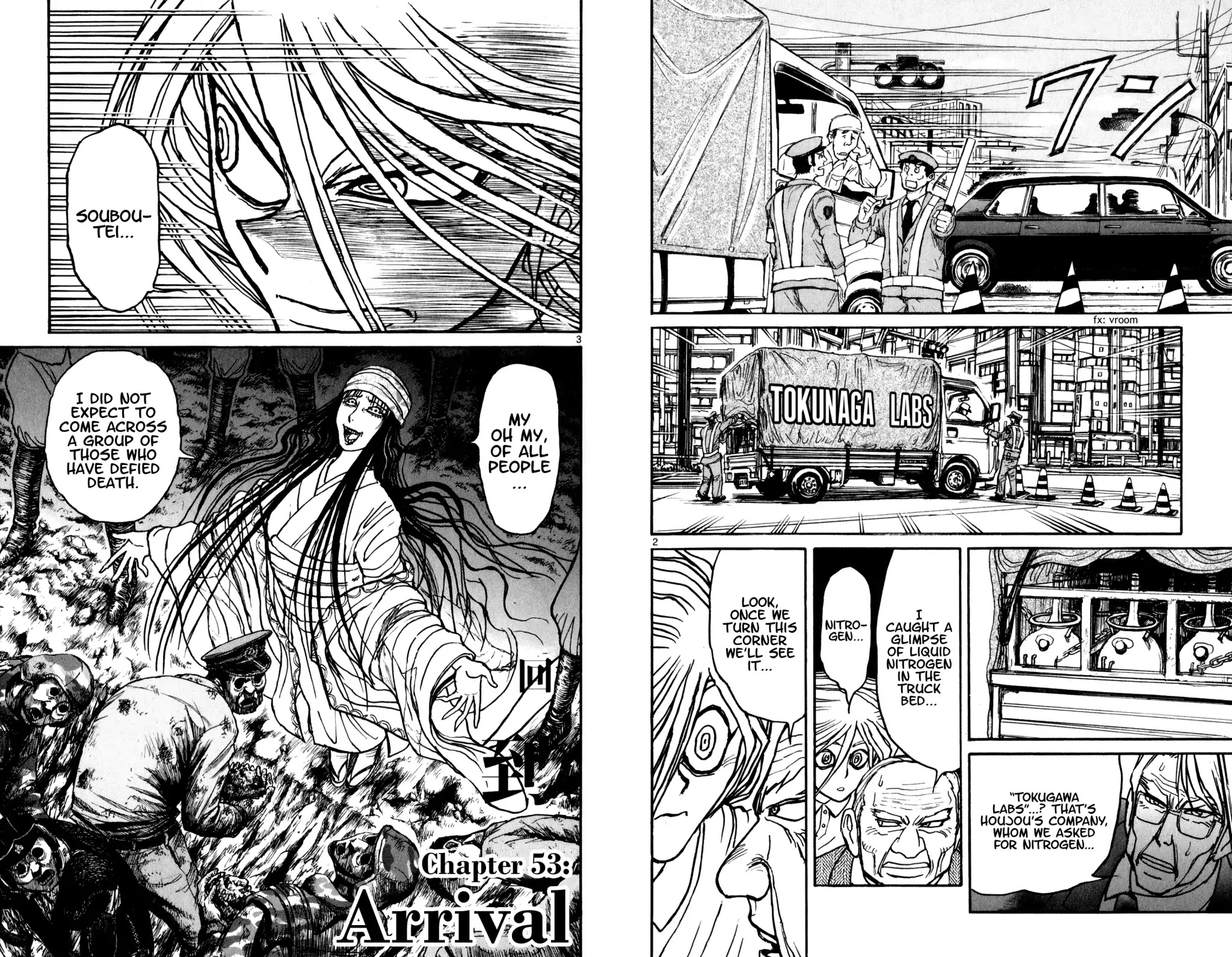 Souboutei Kowasu Beshi Chapter 53 page 2 - Chapter 53: Arrival