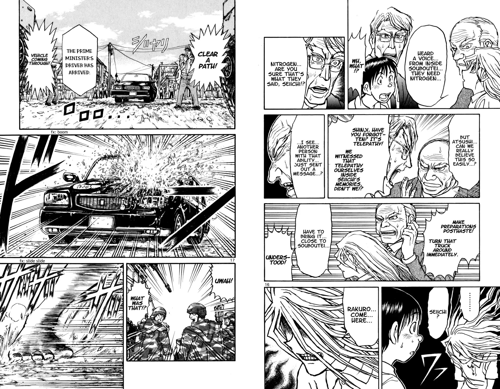 Souboutei Kowasu Beshi Chapter 53 page 9 - Chapter 53: Arrival