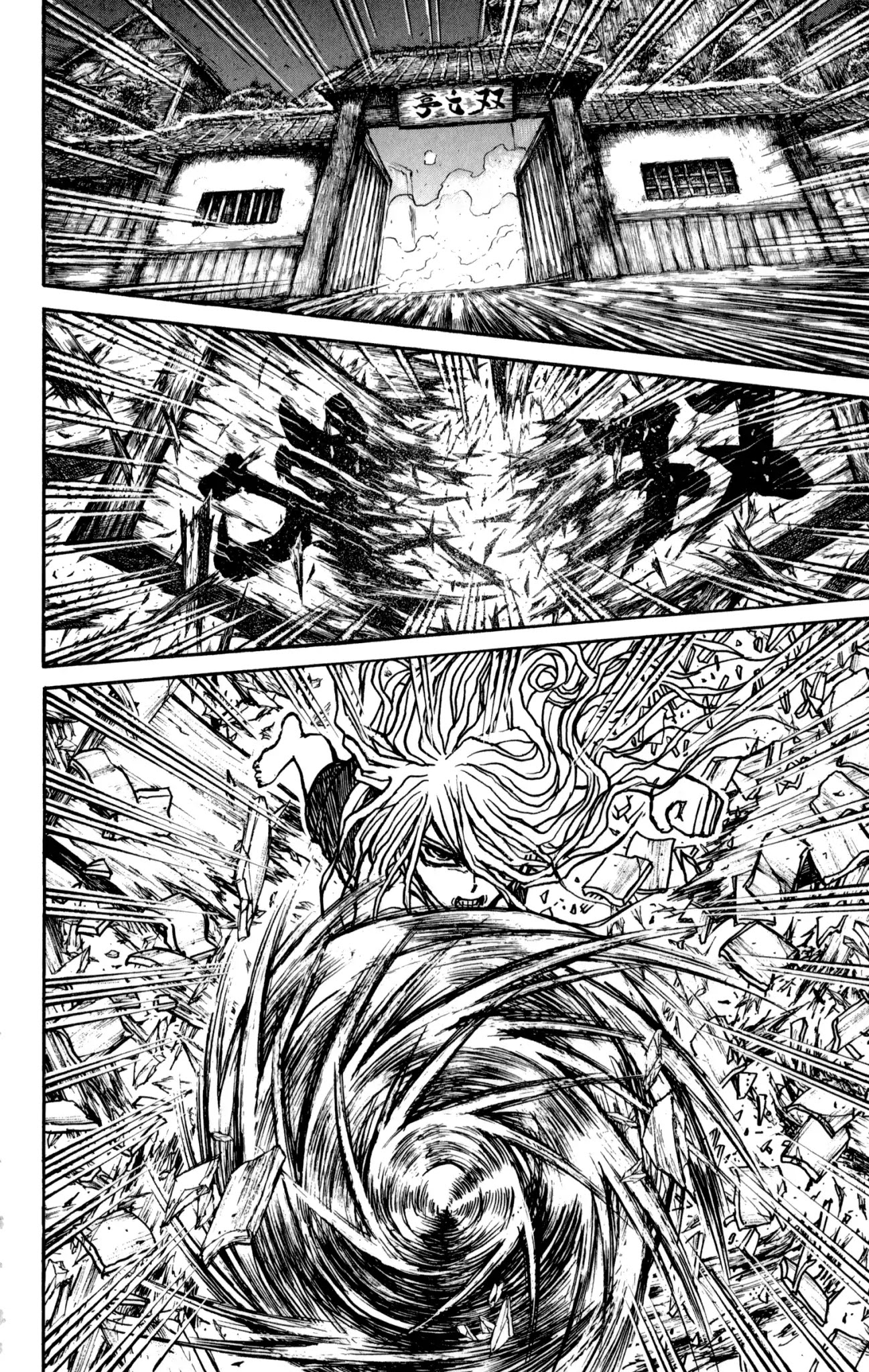 Souboutei Kowasu Beshi Chapter 54 page 10 - Chapter 54: My Turn