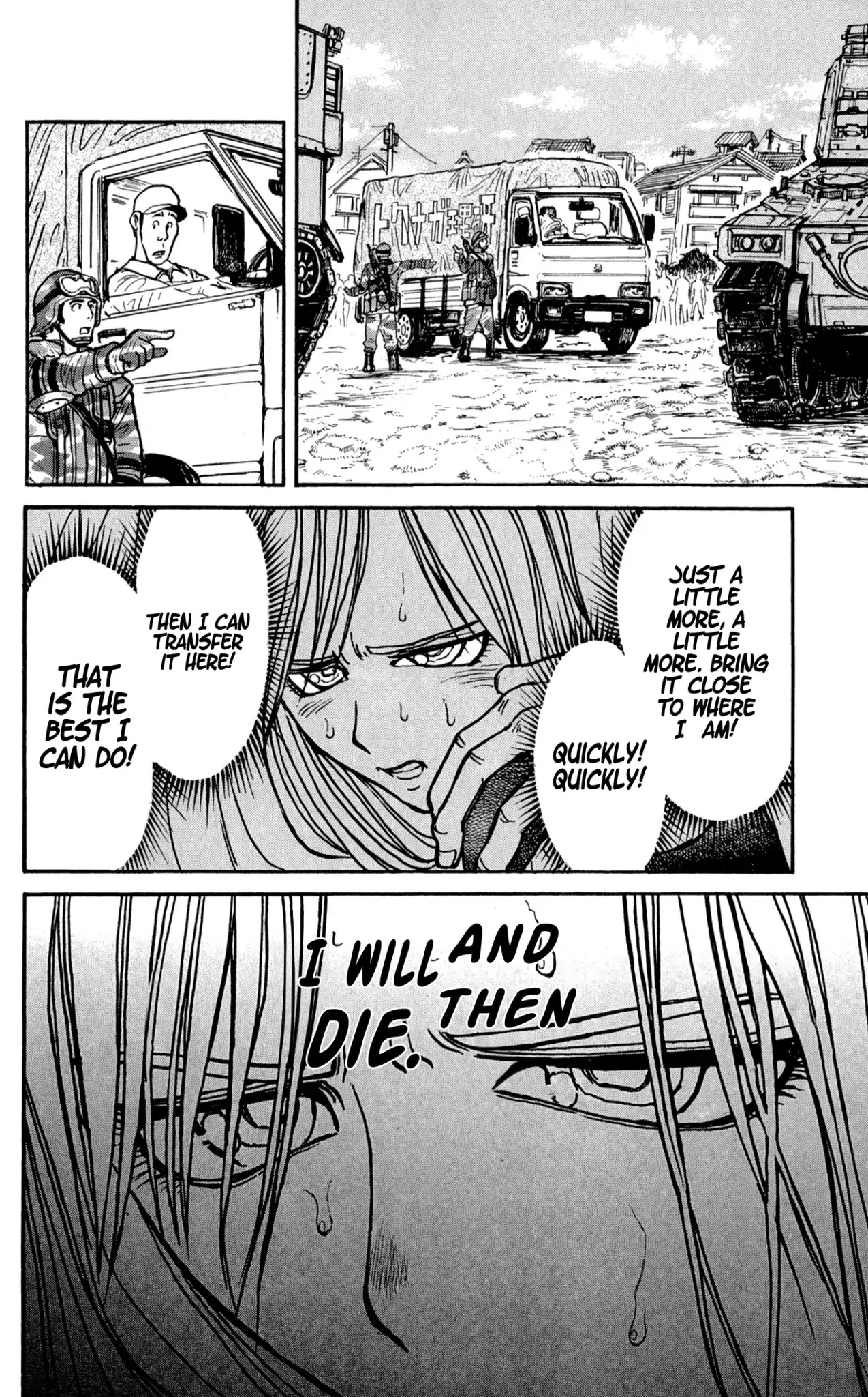 Souboutei Kowasu Beshi Chapter 55 page 10 - Chapter 55: Seiichi Invades