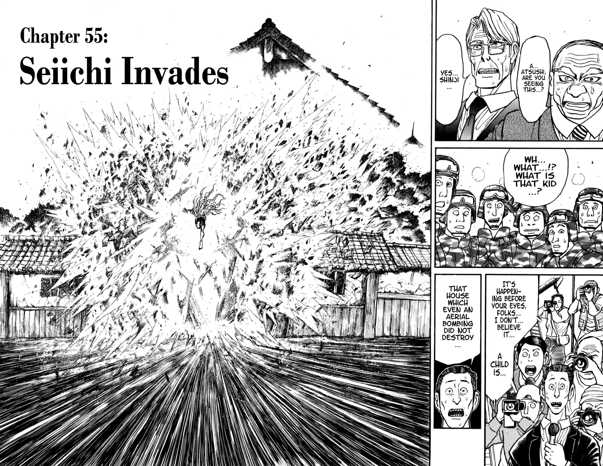 Souboutei Kowasu Beshi Chapter 55 page 2 - Chapter 55: Seiichi Invades
