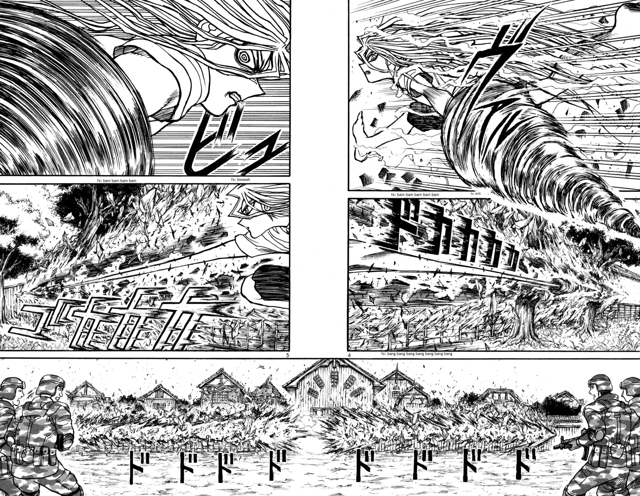 Souboutei Kowasu Beshi Chapter 55 page 3 - Chapter 55: Seiichi Invades