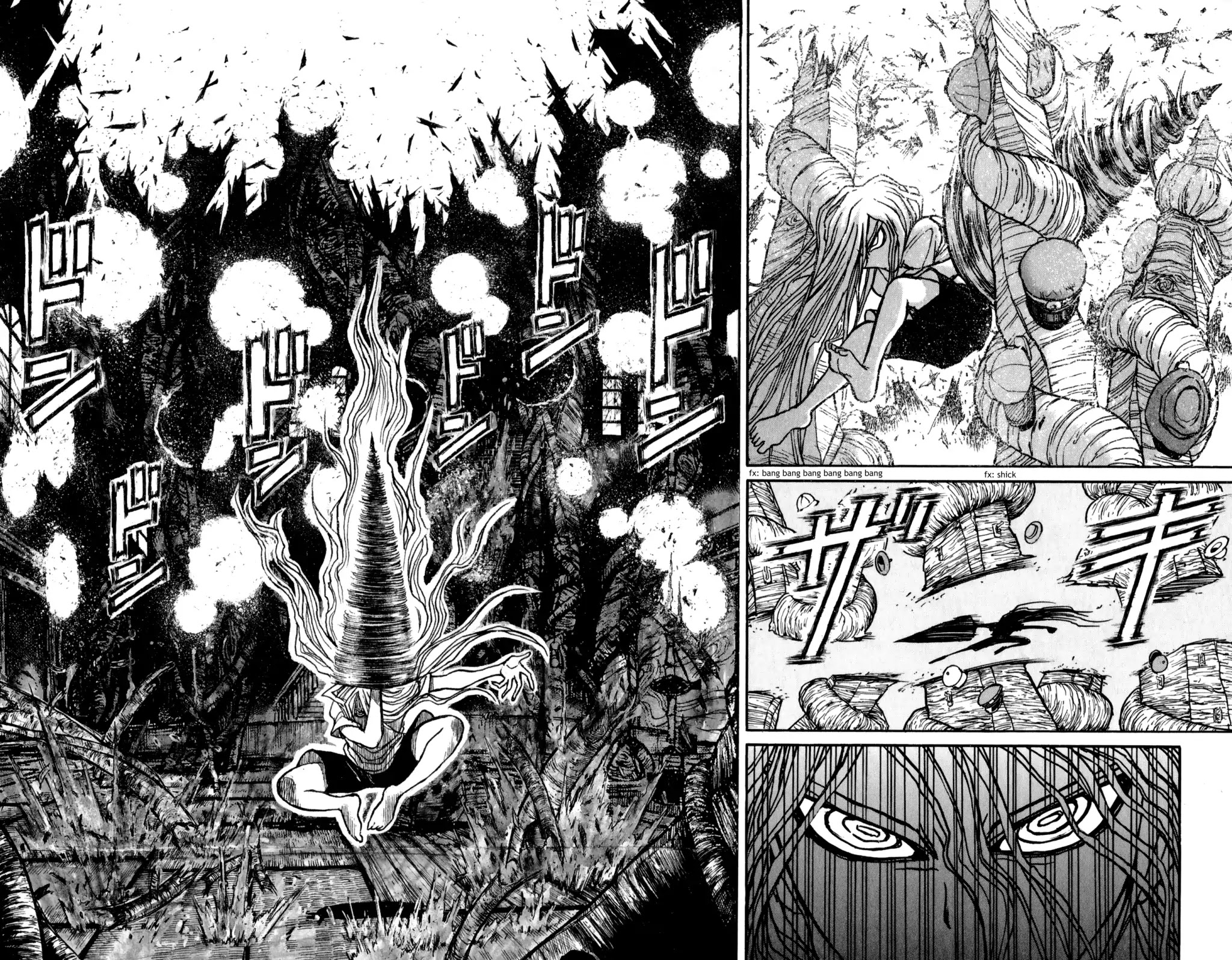 Souboutei Kowasu Beshi Chapter 55 page 6 - Chapter 55: Seiichi Invades