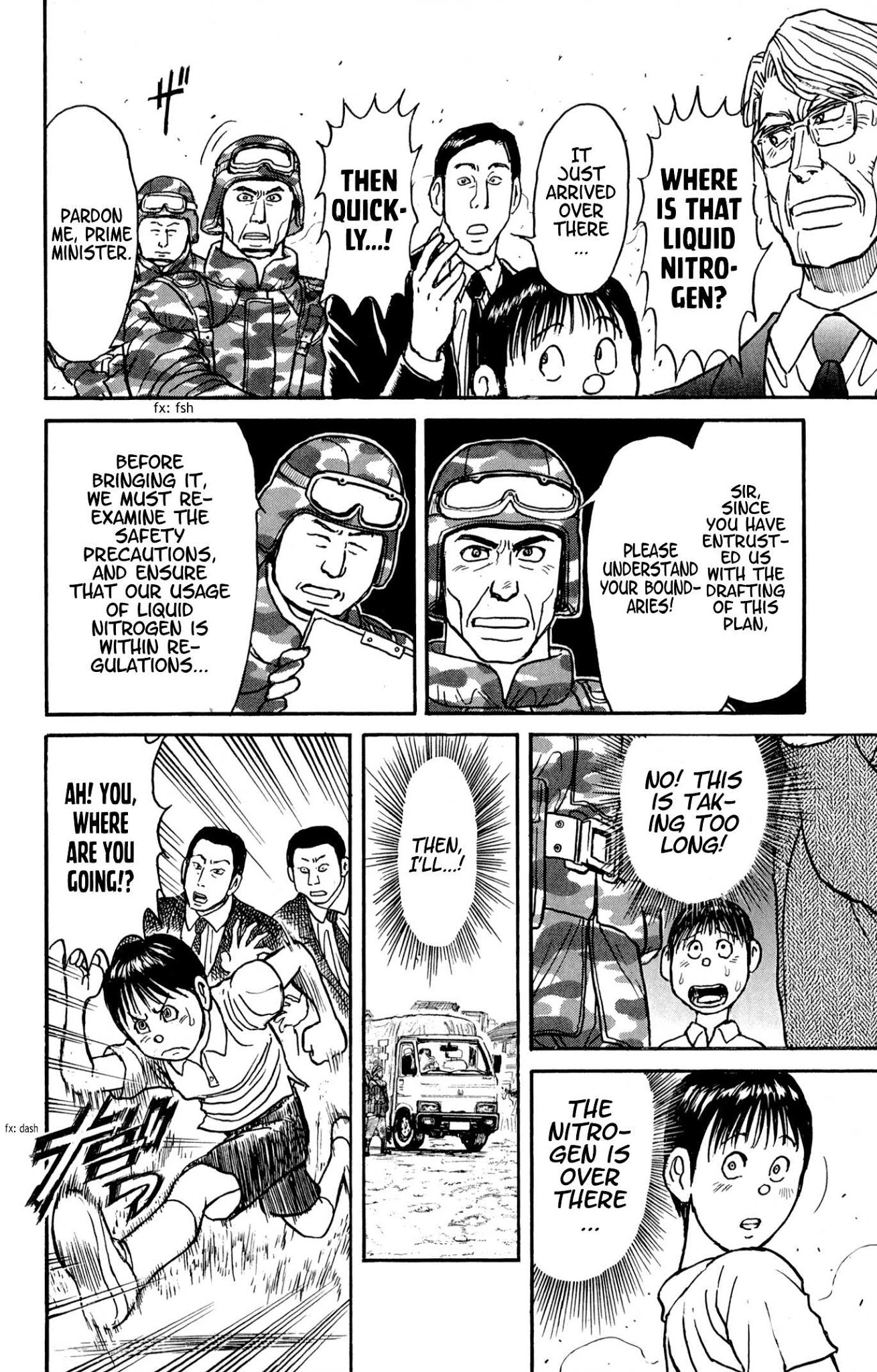 Souboutei Kowasu Beshi Chapter 56 page 10 - Chapter 56: Seiichi's Advance