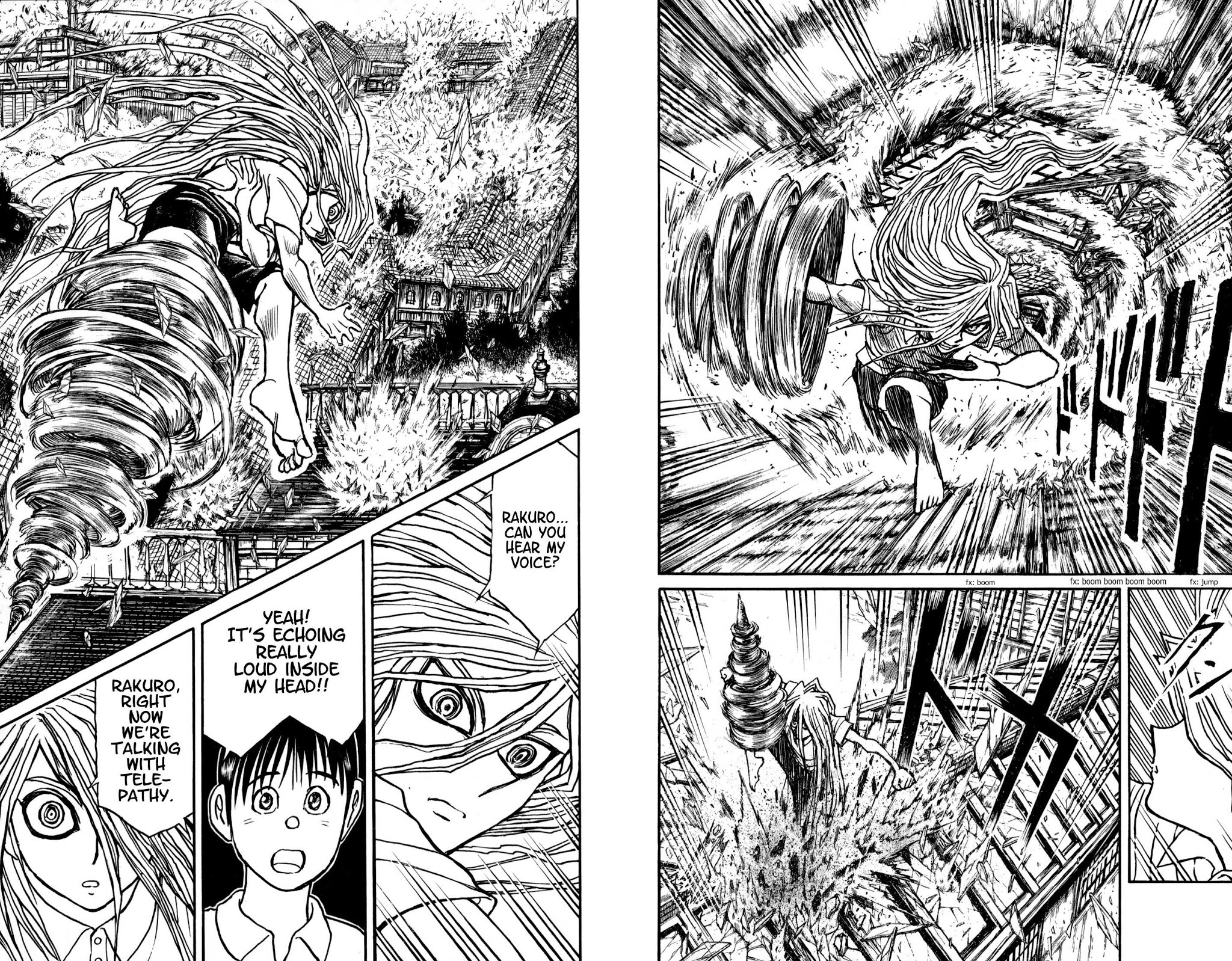 Souboutei Kowasu Beshi Chapter 56 page 4 - Chapter 56: Seiichi's Advance