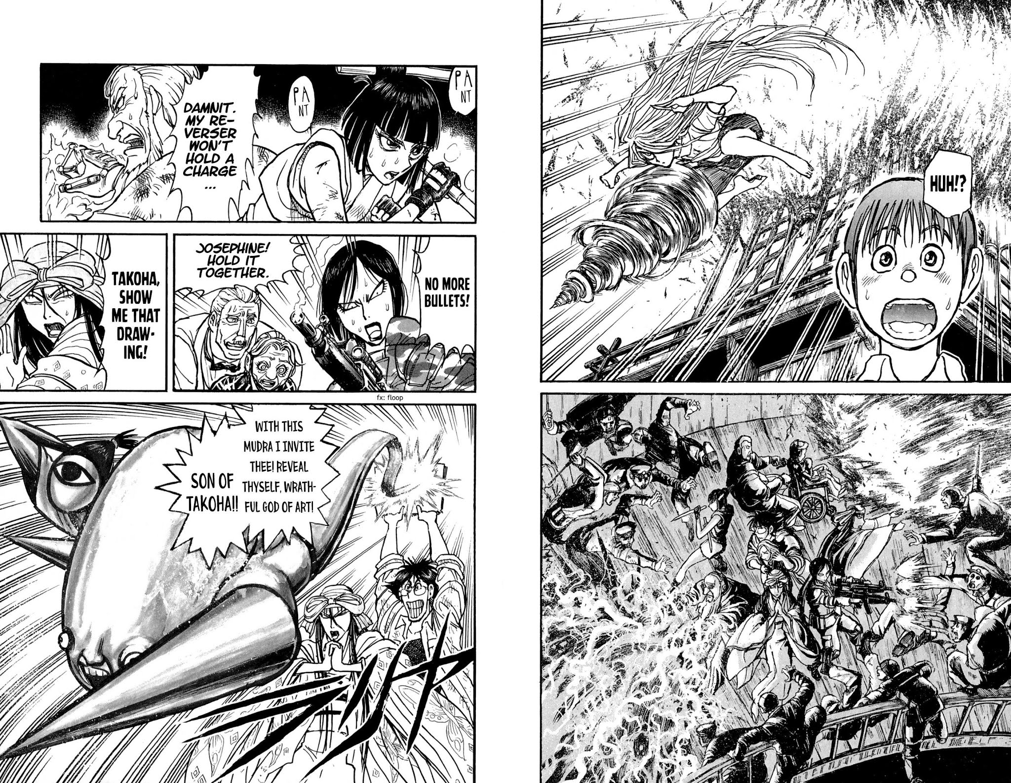 Souboutei Kowasu Beshi Chapter 56 page 6 - Chapter 56: Seiichi's Advance