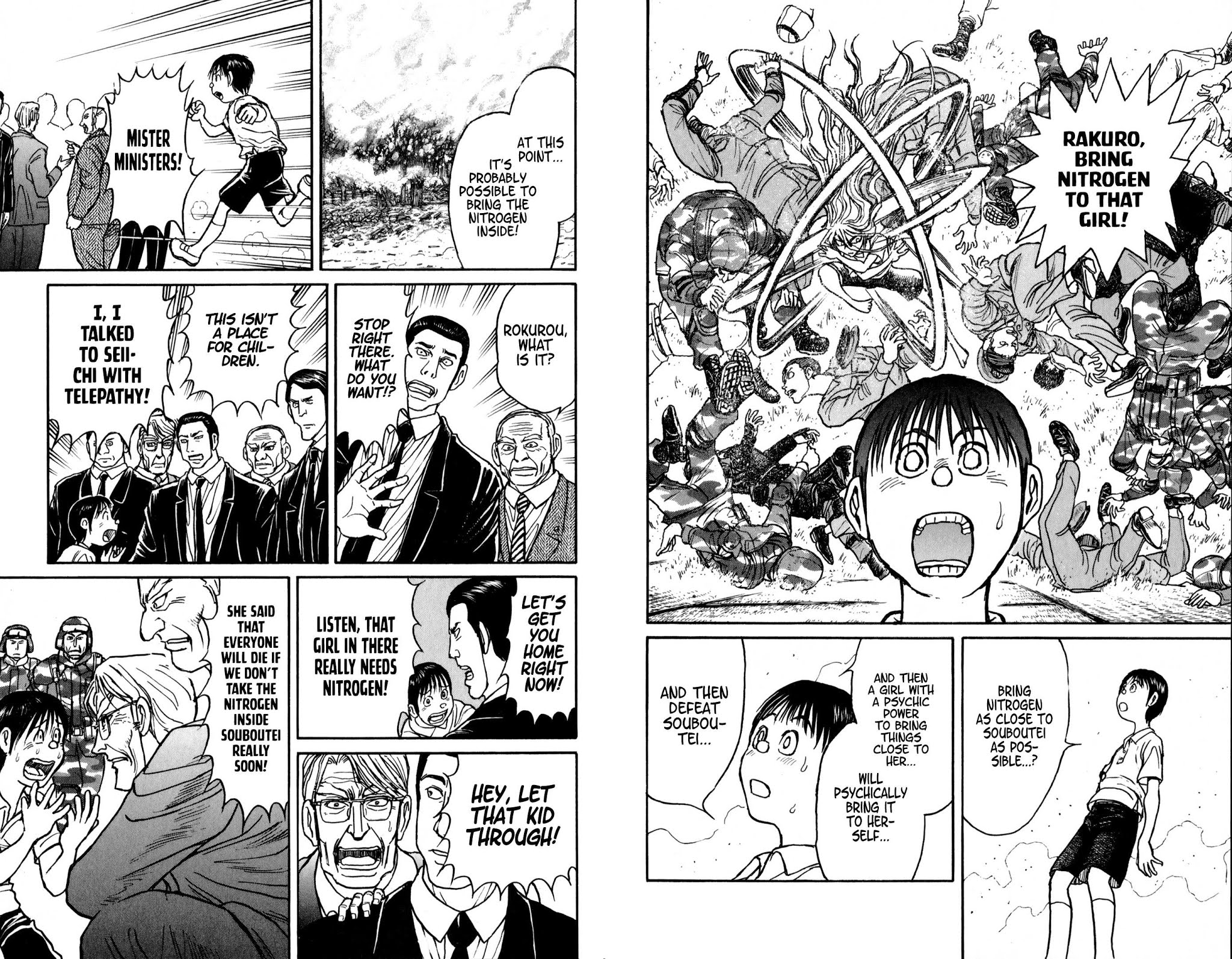 Souboutei Kowasu Beshi Chapter 56 page 9 - Chapter 56: Seiichi's Advance