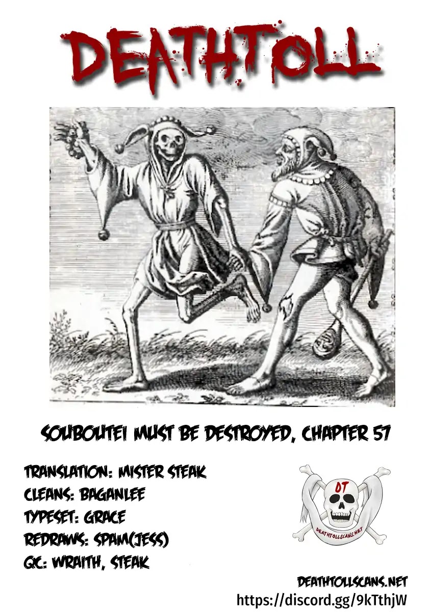 Souboutei Kowasu Beshi Chapter 57 page 13 - Chapter 57: Rokurou's Wish
