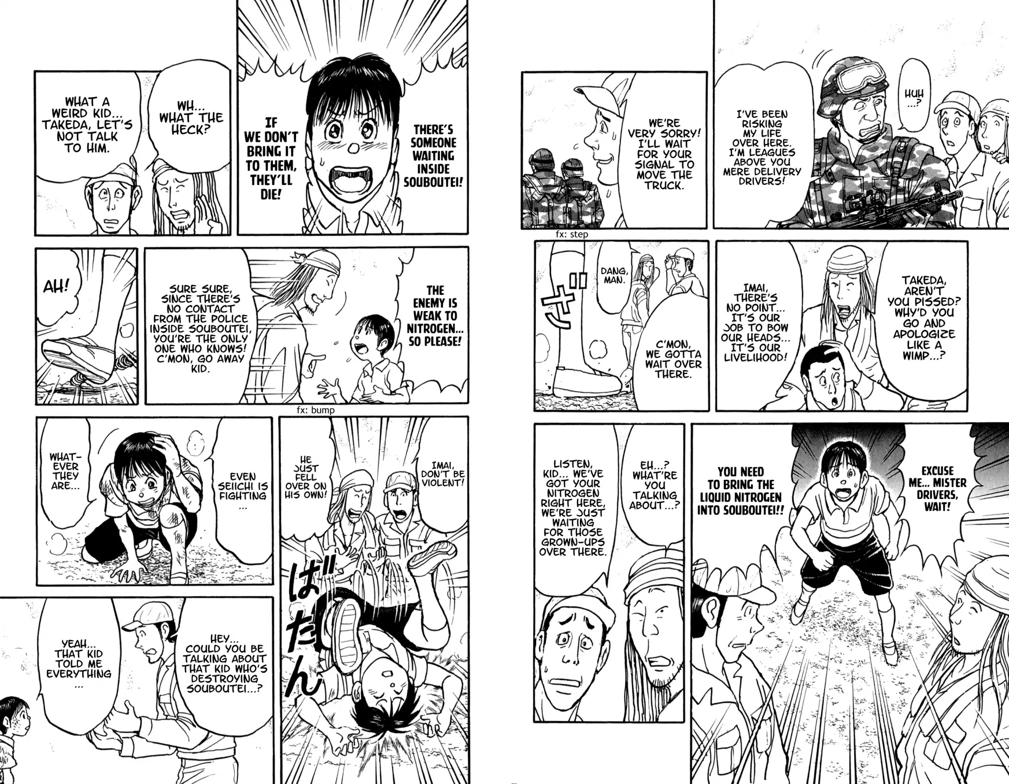 Souboutei Kowasu Beshi Chapter 57 page 4 - Chapter 57: Rokurou's Wish