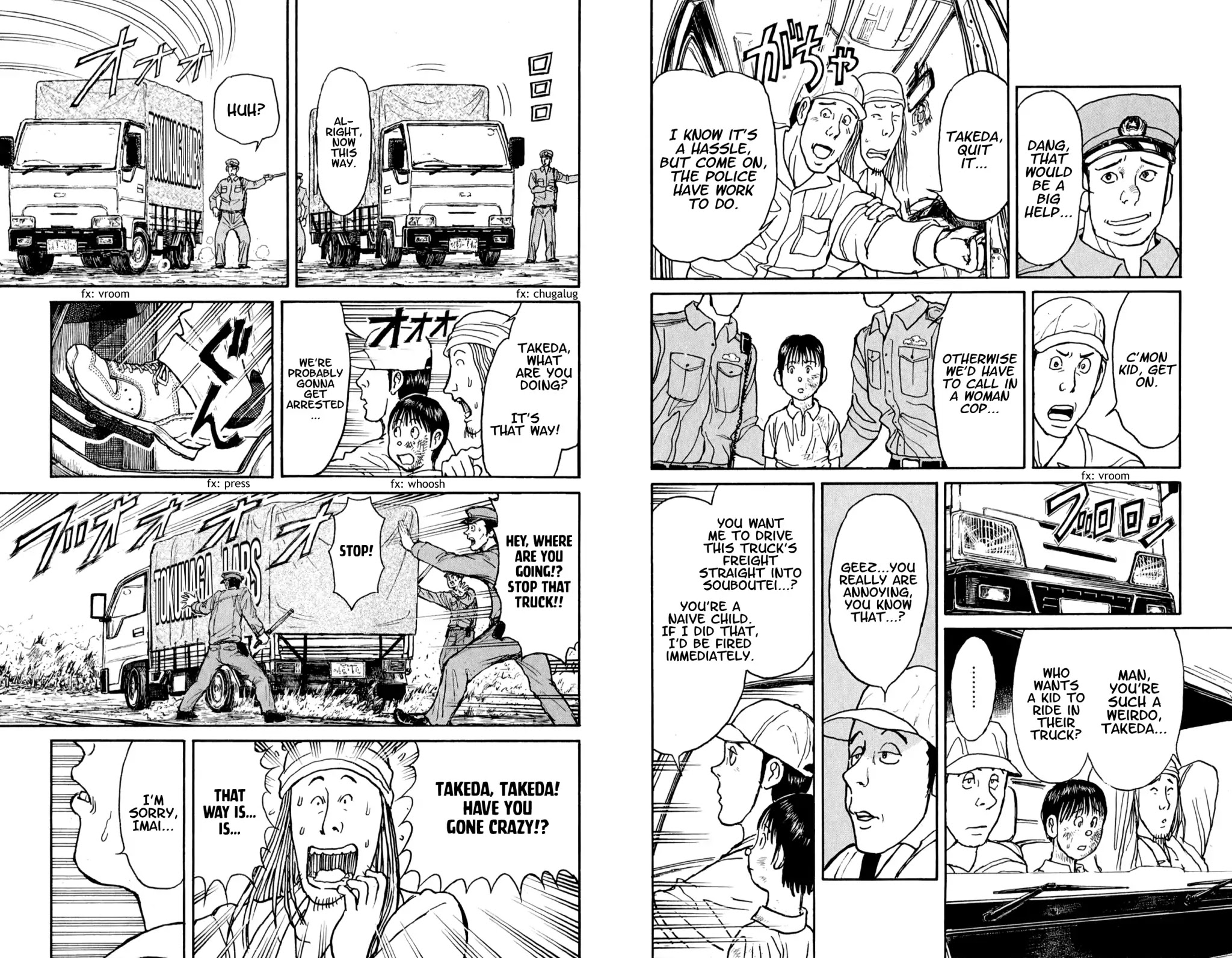 Souboutei Kowasu Beshi Chapter 57 page 9 - Chapter 57: Rokurou's Wish