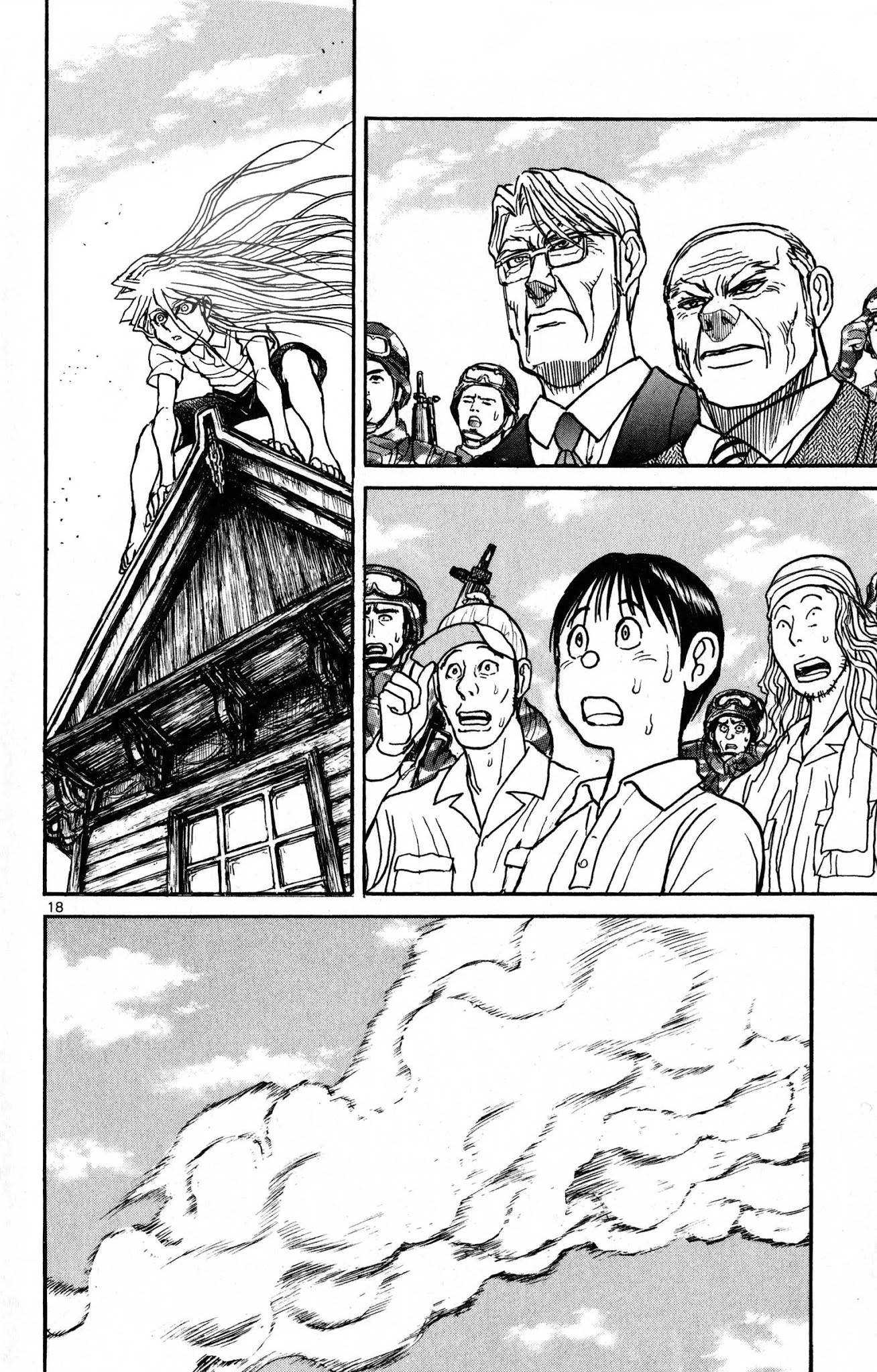 Souboutei Kowasu Beshi Chapter 59 page 10 - Chapter 59: Nitrogen Explosion
