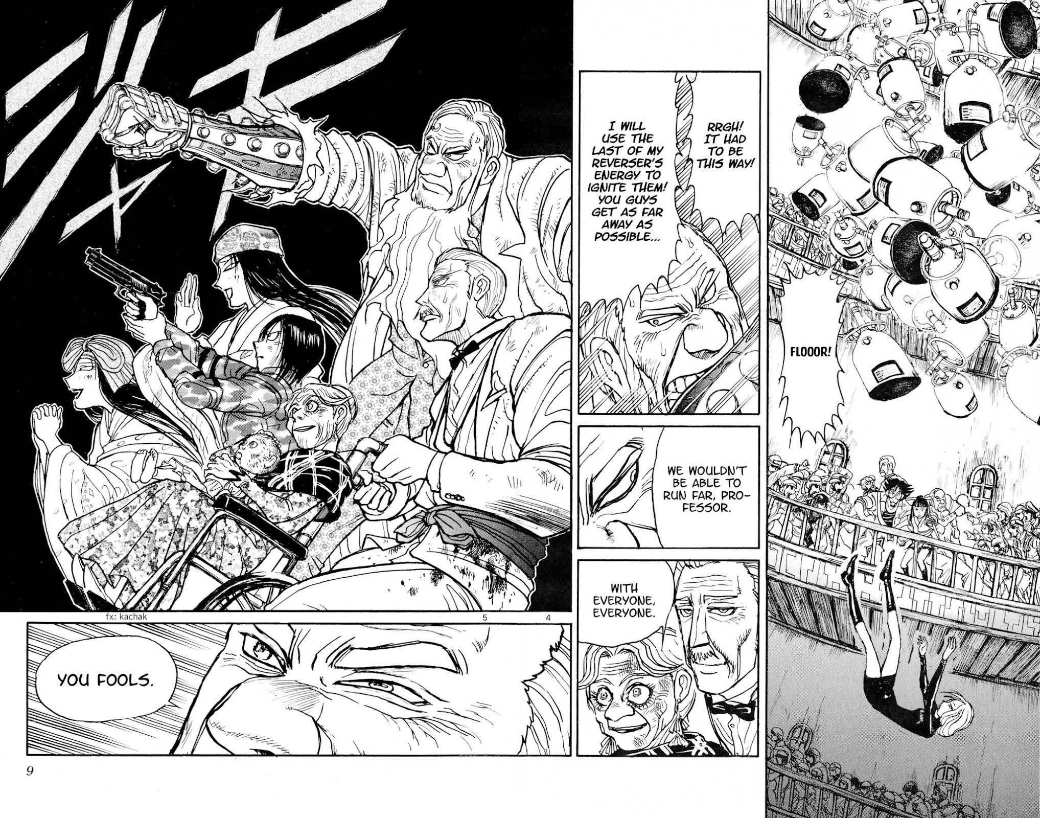 Souboutei Kowasu Beshi Chapter 59 page 3 - Chapter 59: Nitrogen Explosion