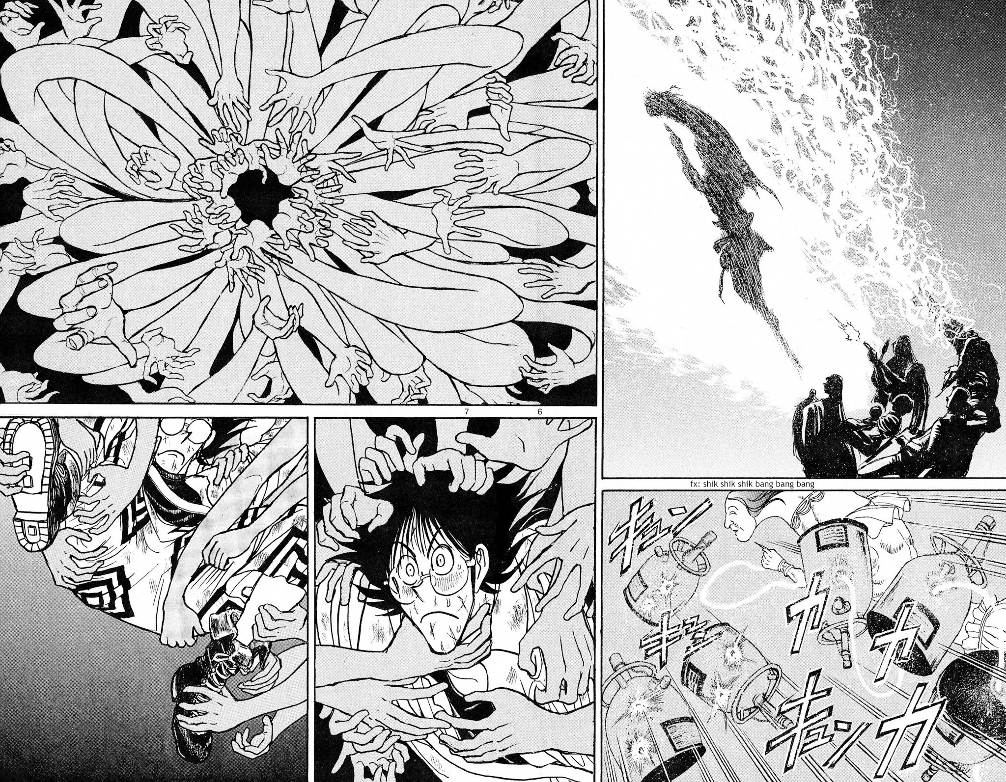 Souboutei Kowasu Beshi Chapter 59 page 4 - Chapter 59: Nitrogen Explosion
