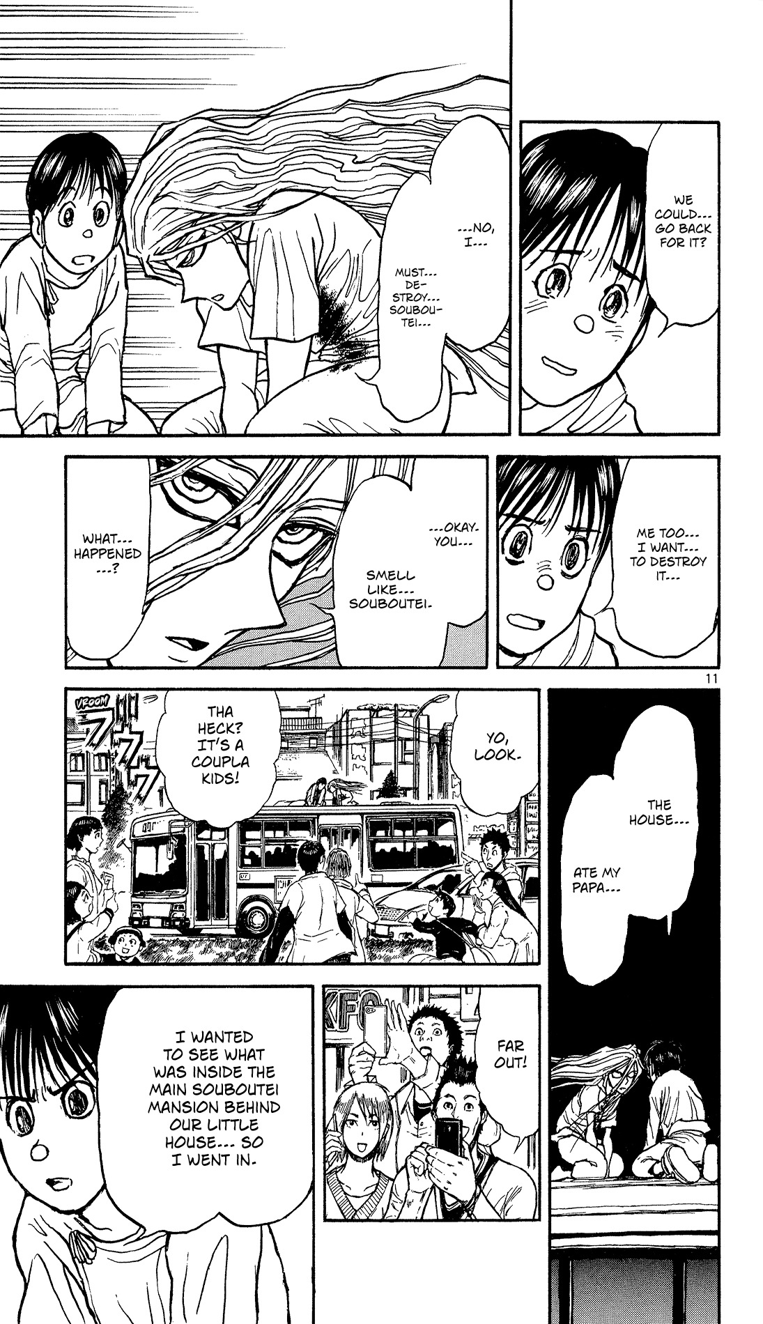 Souboutei Kowasu Beshi Chapter 6 page 12 - Chapter 6: Seiichi and Rokurou
