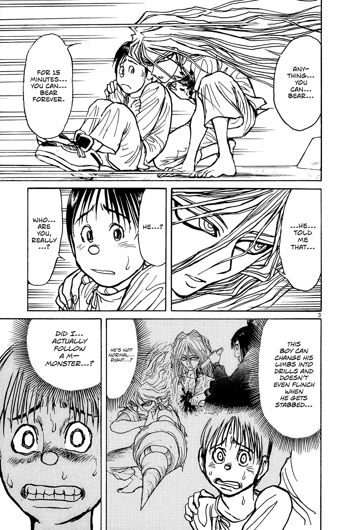Souboutei Kowasu Beshi Chapter 6 page 4 - Chapter 6: Seiichi and Rokurou