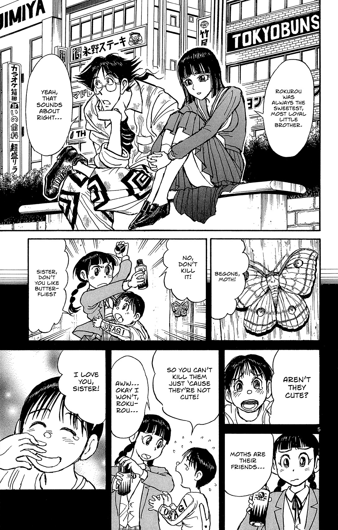 Souboutei Kowasu Beshi Chapter 6 page 6 - Chapter 6: Seiichi and Rokurou