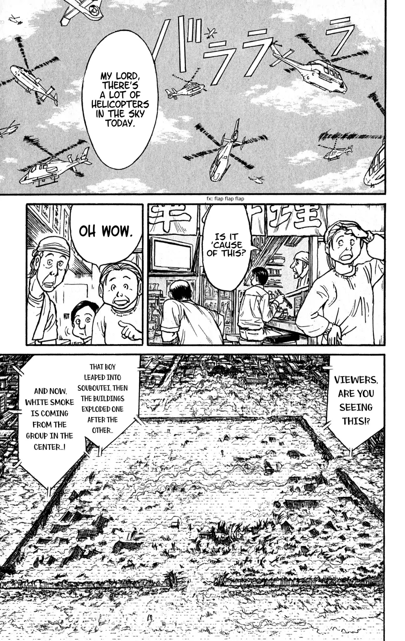 Souboutei Kowasu Beshi Chapter 60 page 1 - Chapter 60: What That Man Said