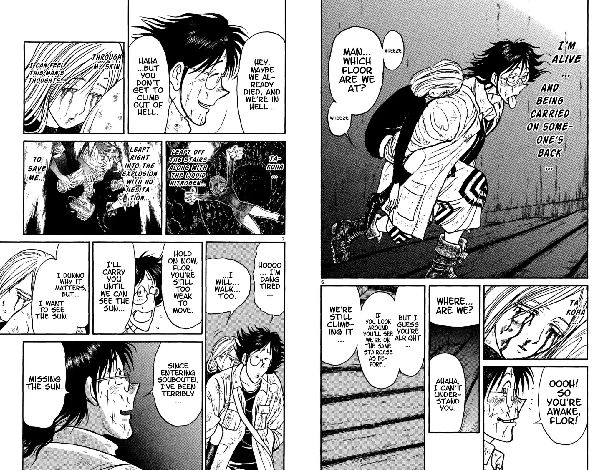 Souboutei Kowasu Beshi Chapter 60 page 4 - Chapter 60: What That Man Said