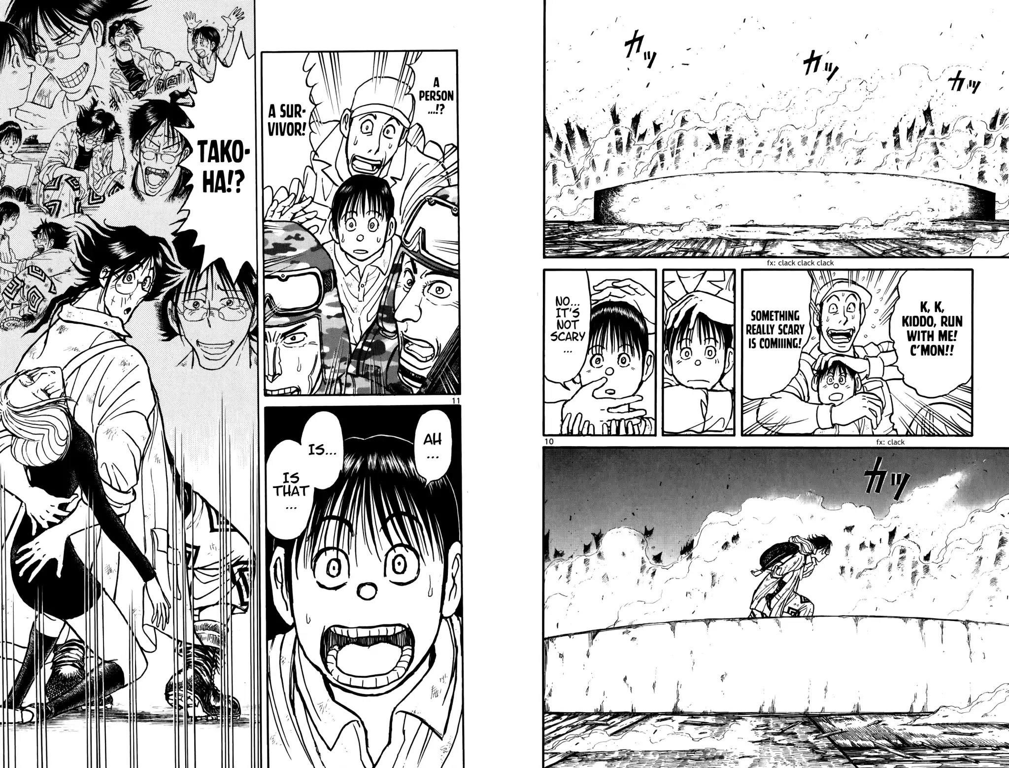Souboutei Kowasu Beshi Chapter 60 page 6 - Chapter 60: What That Man Said